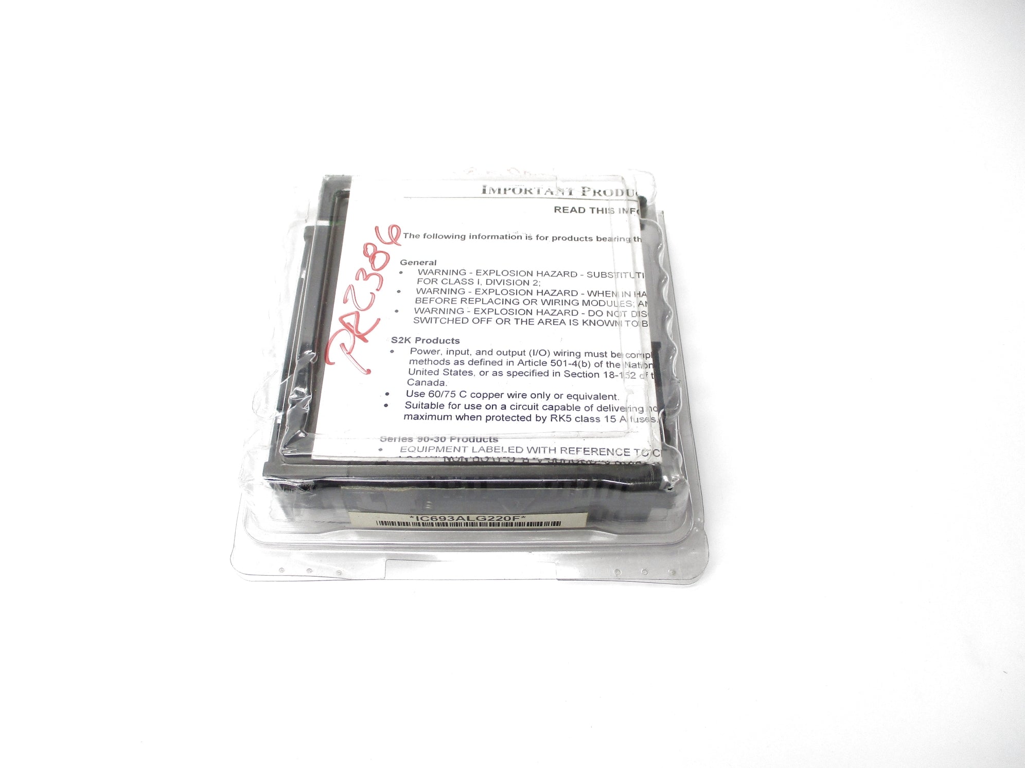 GE FANUC IC693ALG220F NSMP