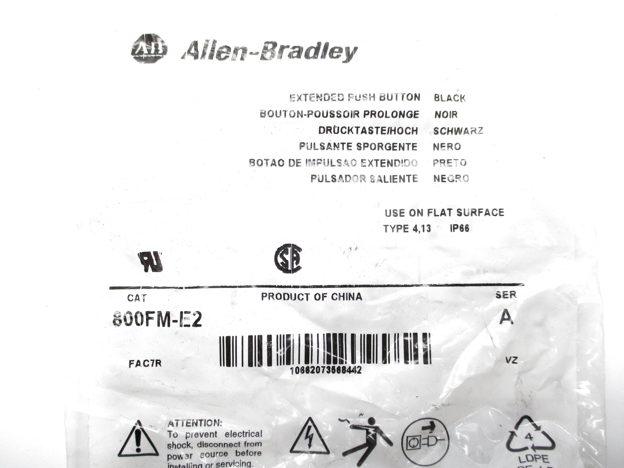 INDUSTRIAL SPARE PART 800FM-E2 SER. A NSMP