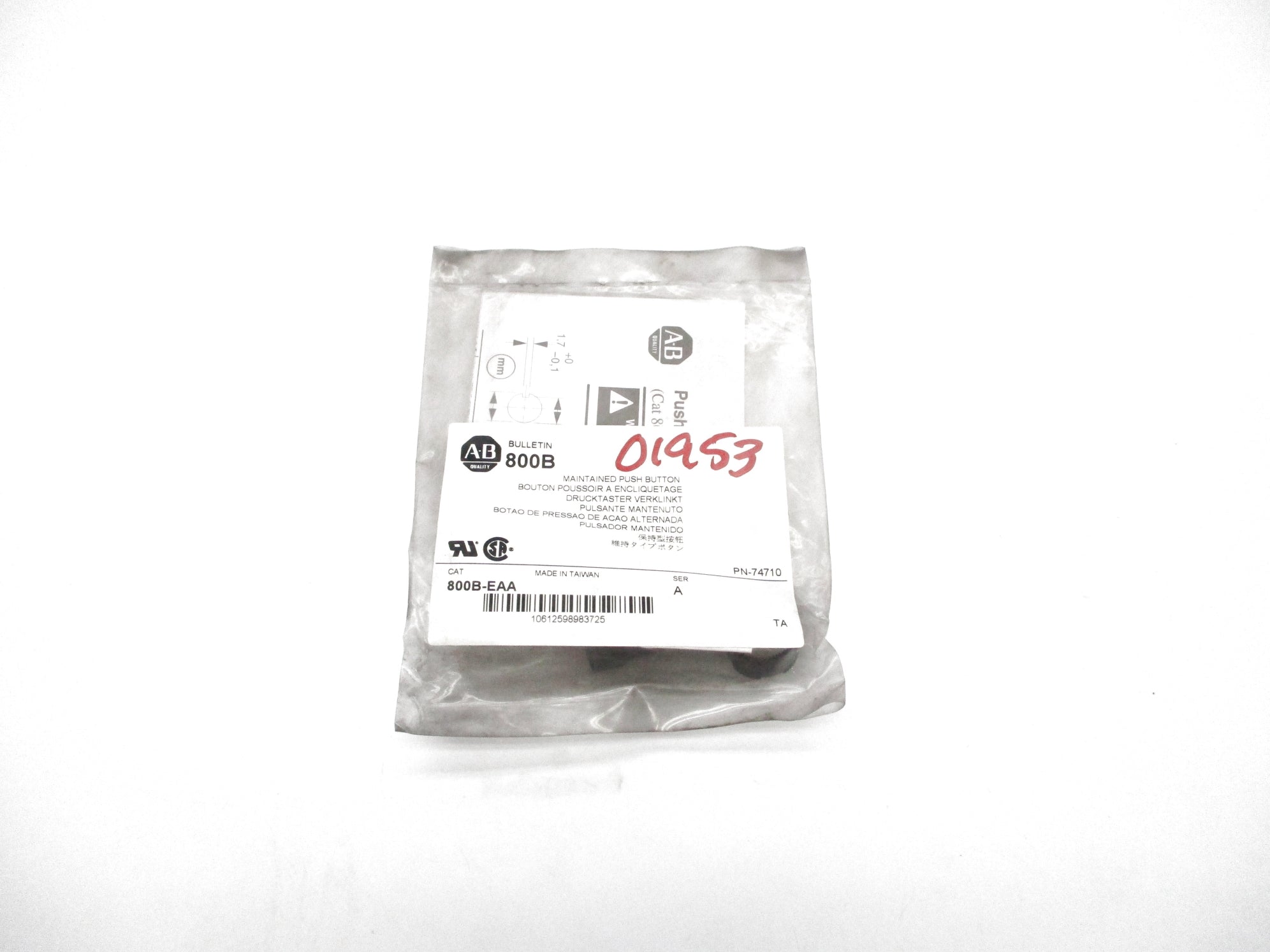 ALLEN BRADLEY 800B-EAA SER. A NSMP
