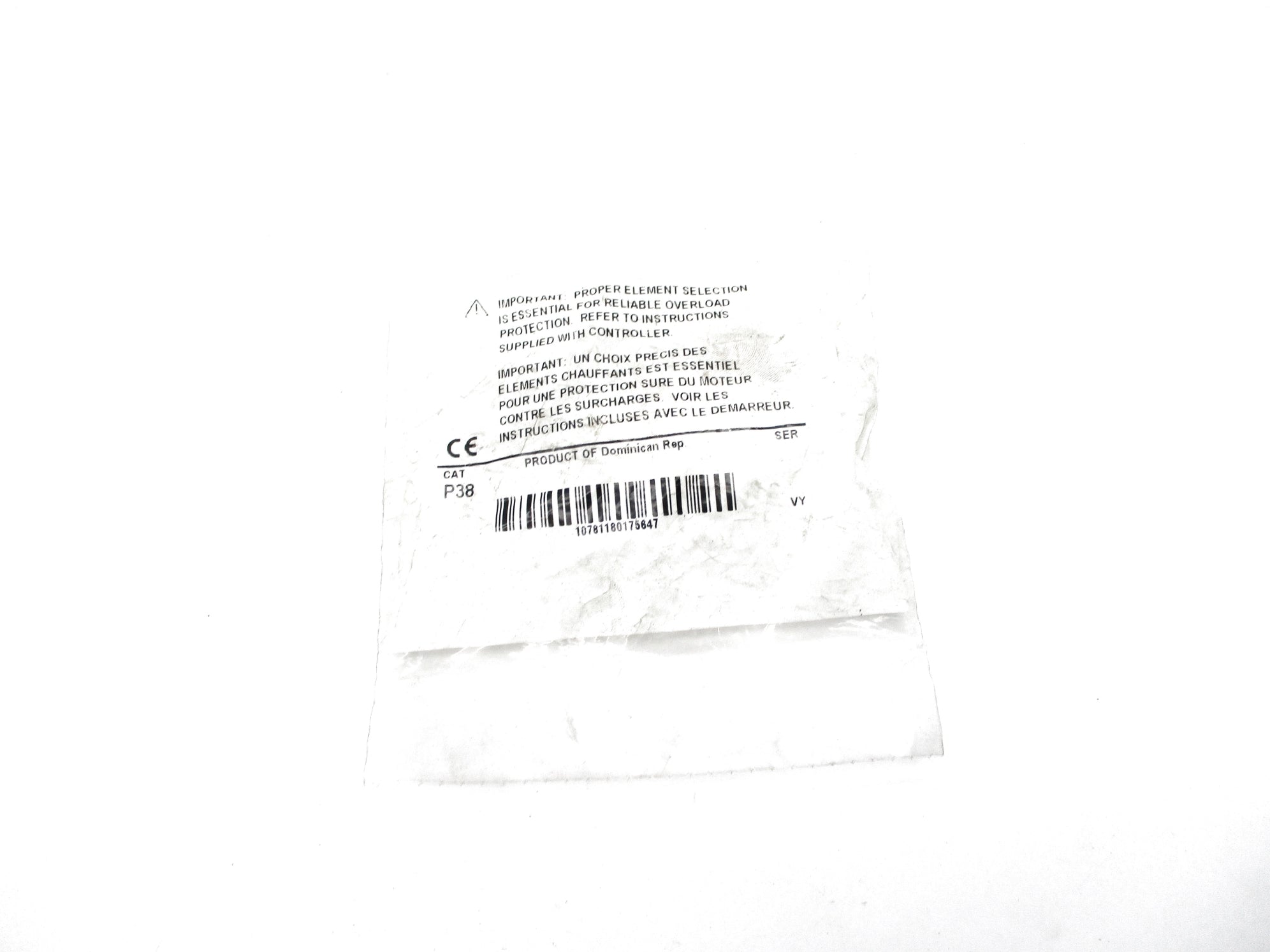 INDUSTRIAL SPARE PART P38 NSMP