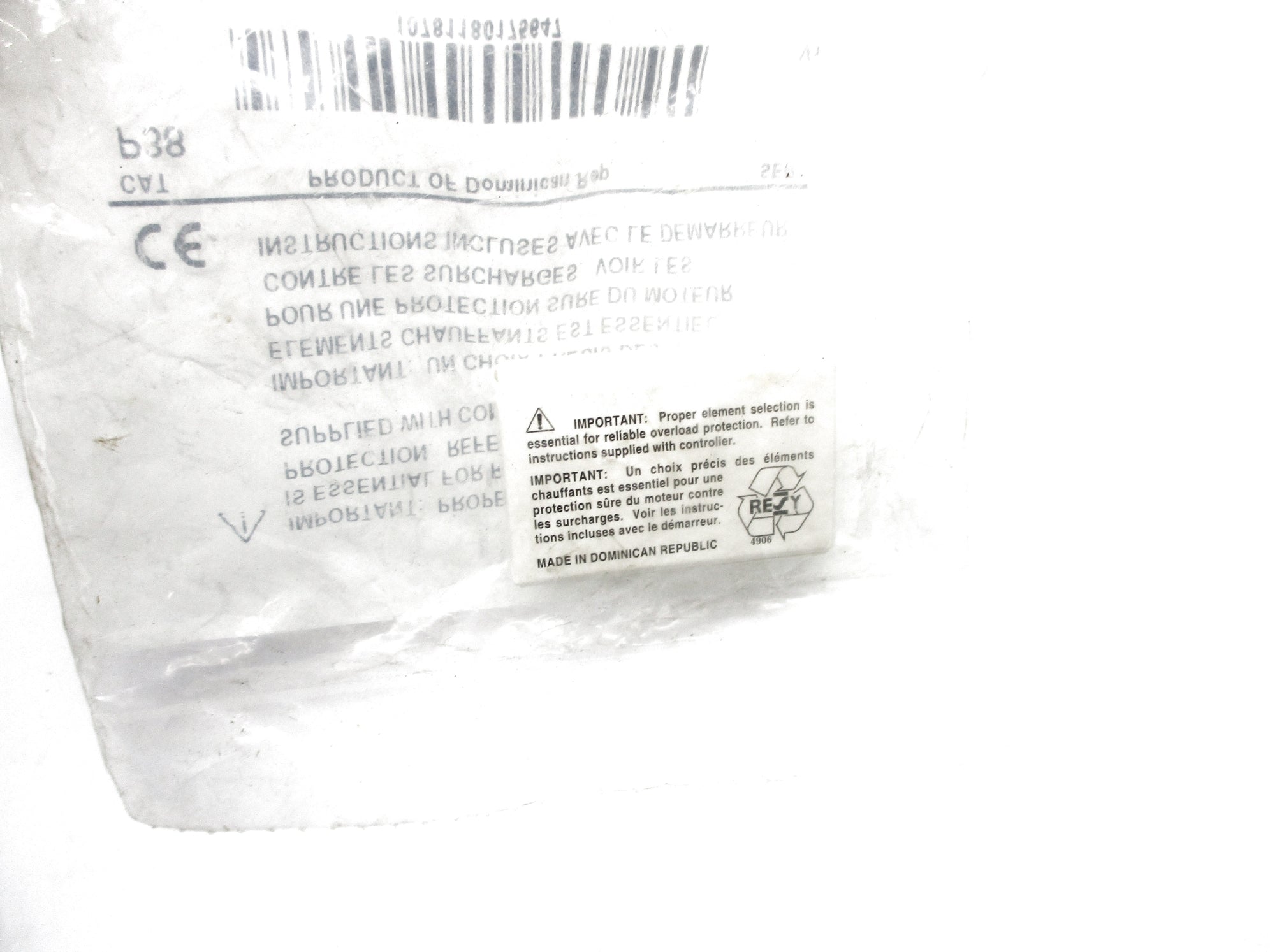 INDUSTRIAL SPARE PART P38 NSMP
