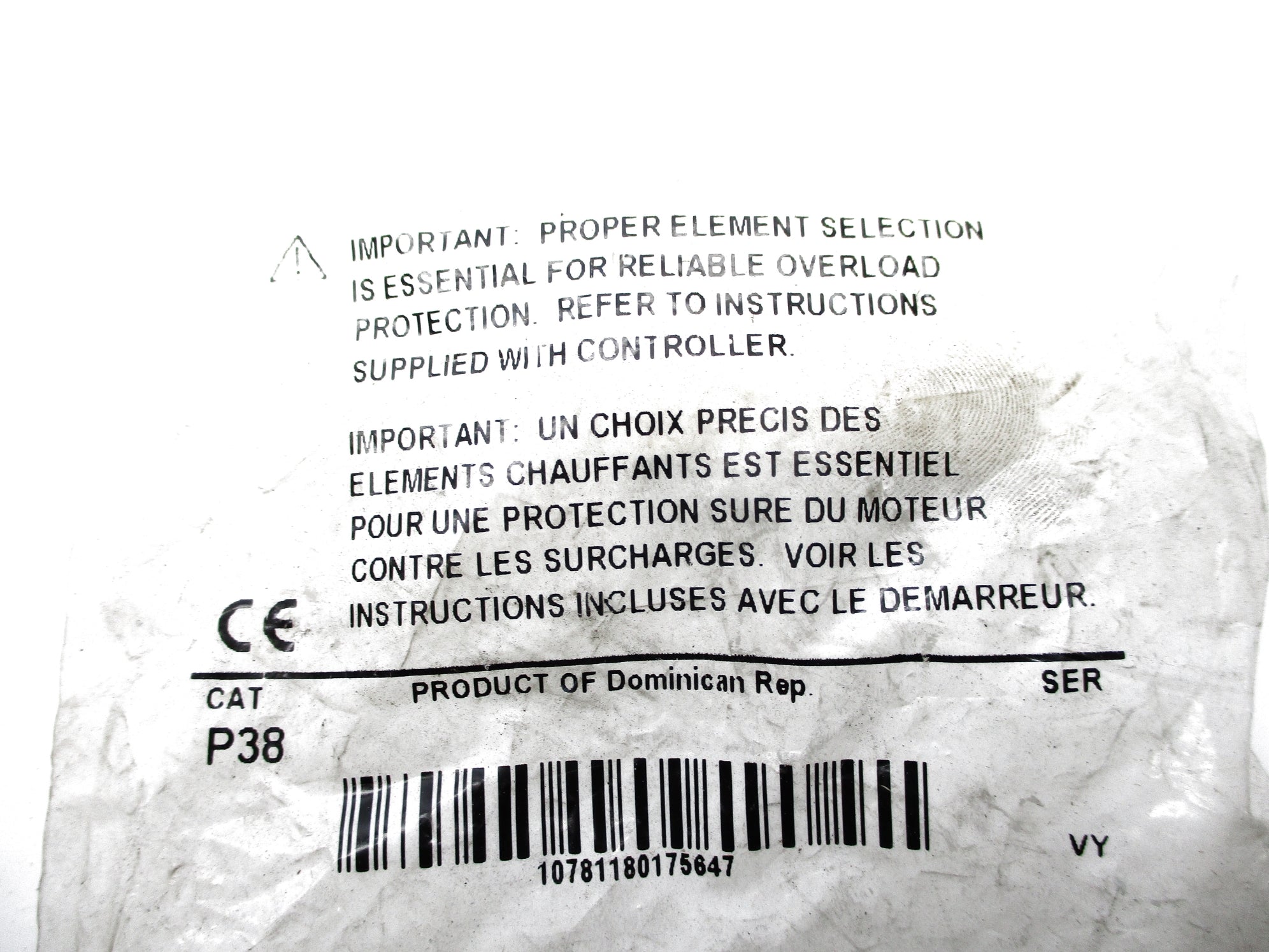 INDUSTRIAL SPARE PART P38 NSMP