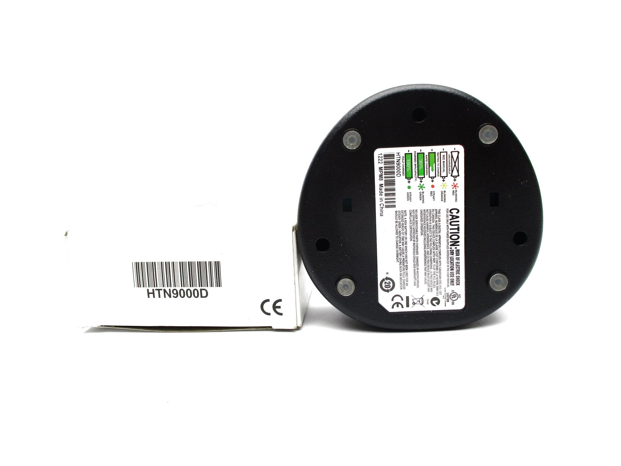 MOTOROLA HTN9000D NSMP