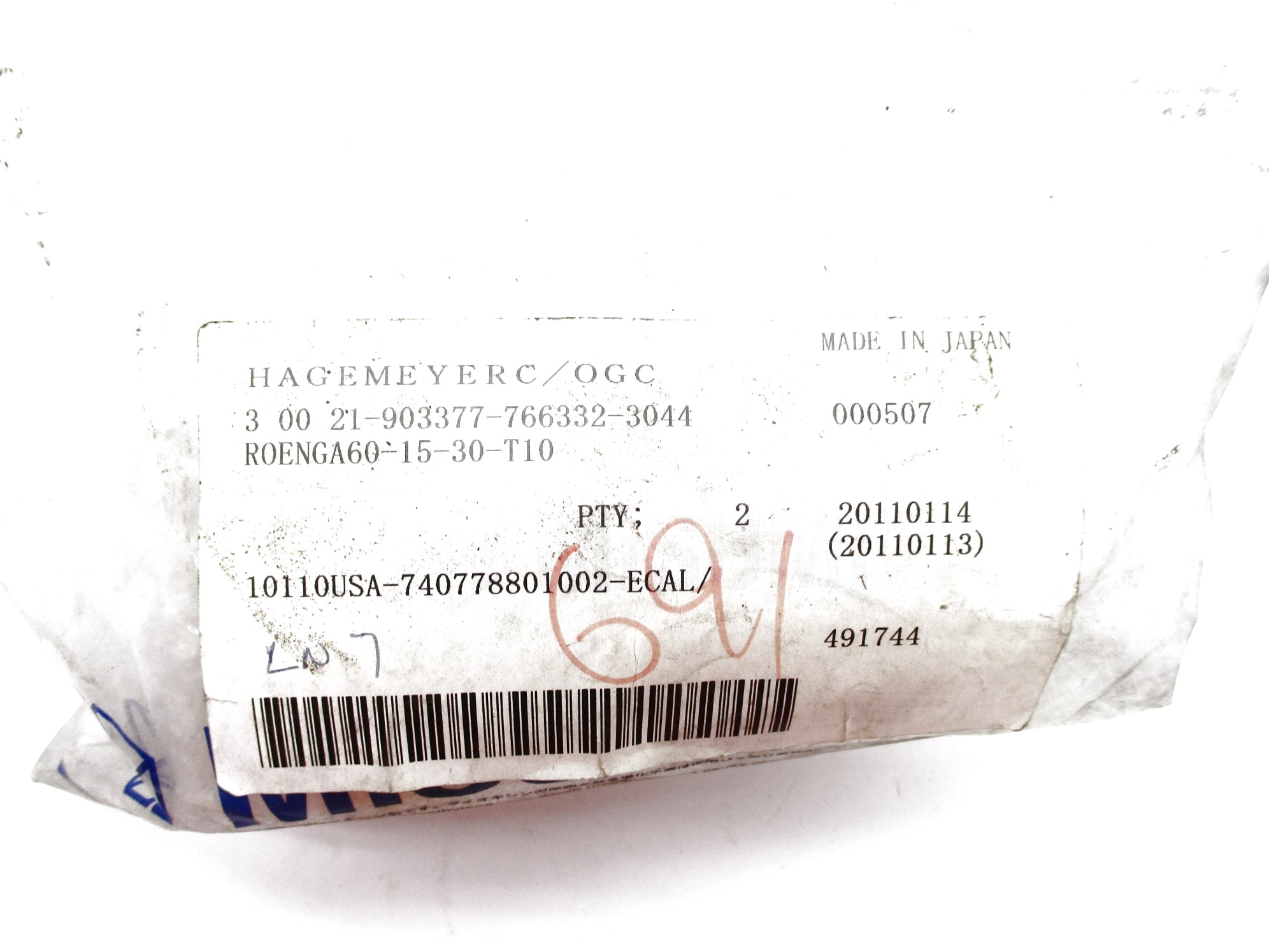 MISUMI ROENGA60-15-30-T10 (PKG OF 2) NSMP