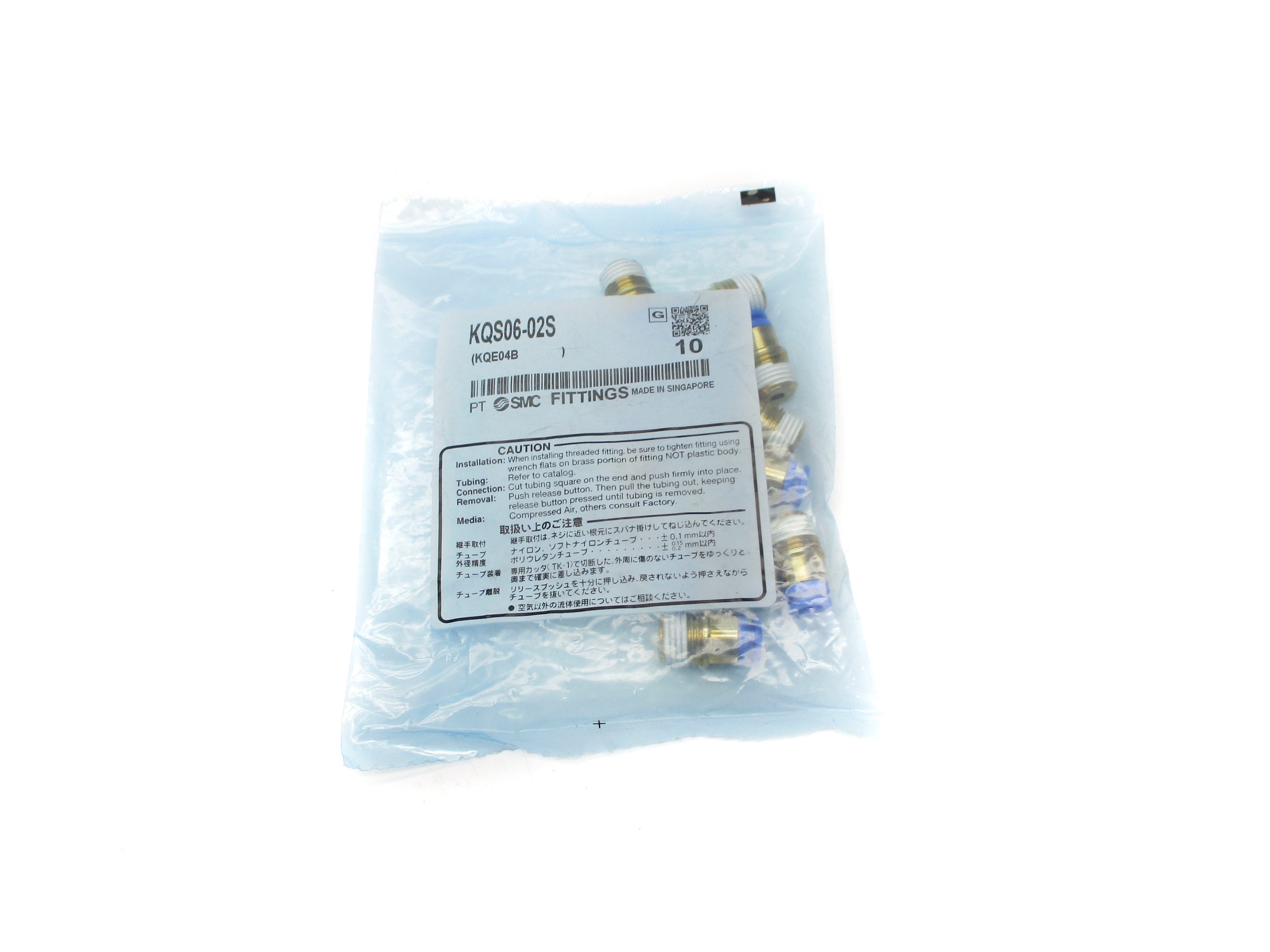 SMC KQS06-02S (PKG OF 10) NSMP