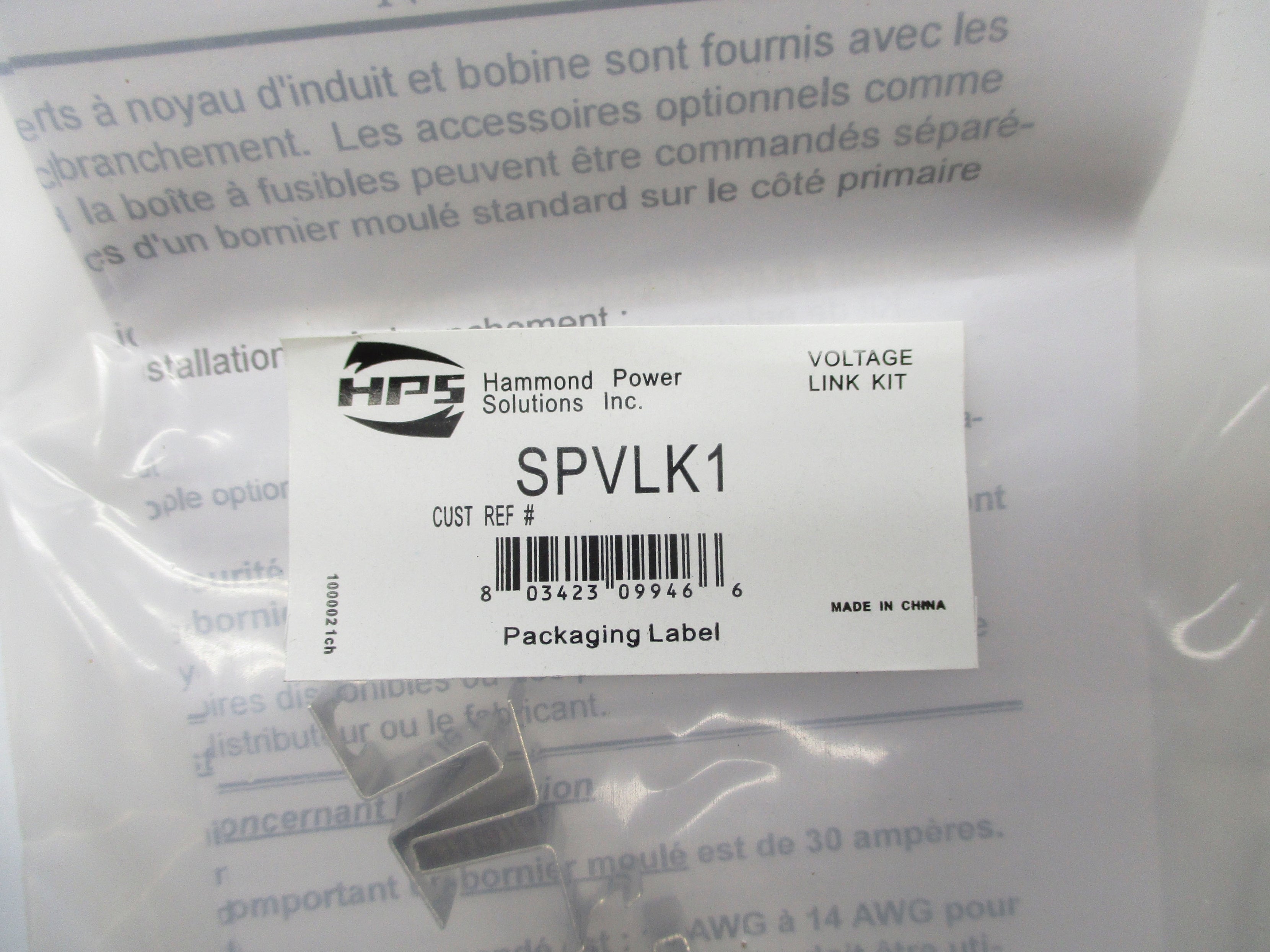 HAMMOND POWER SOLUTIONS SPVLK1 NSMP