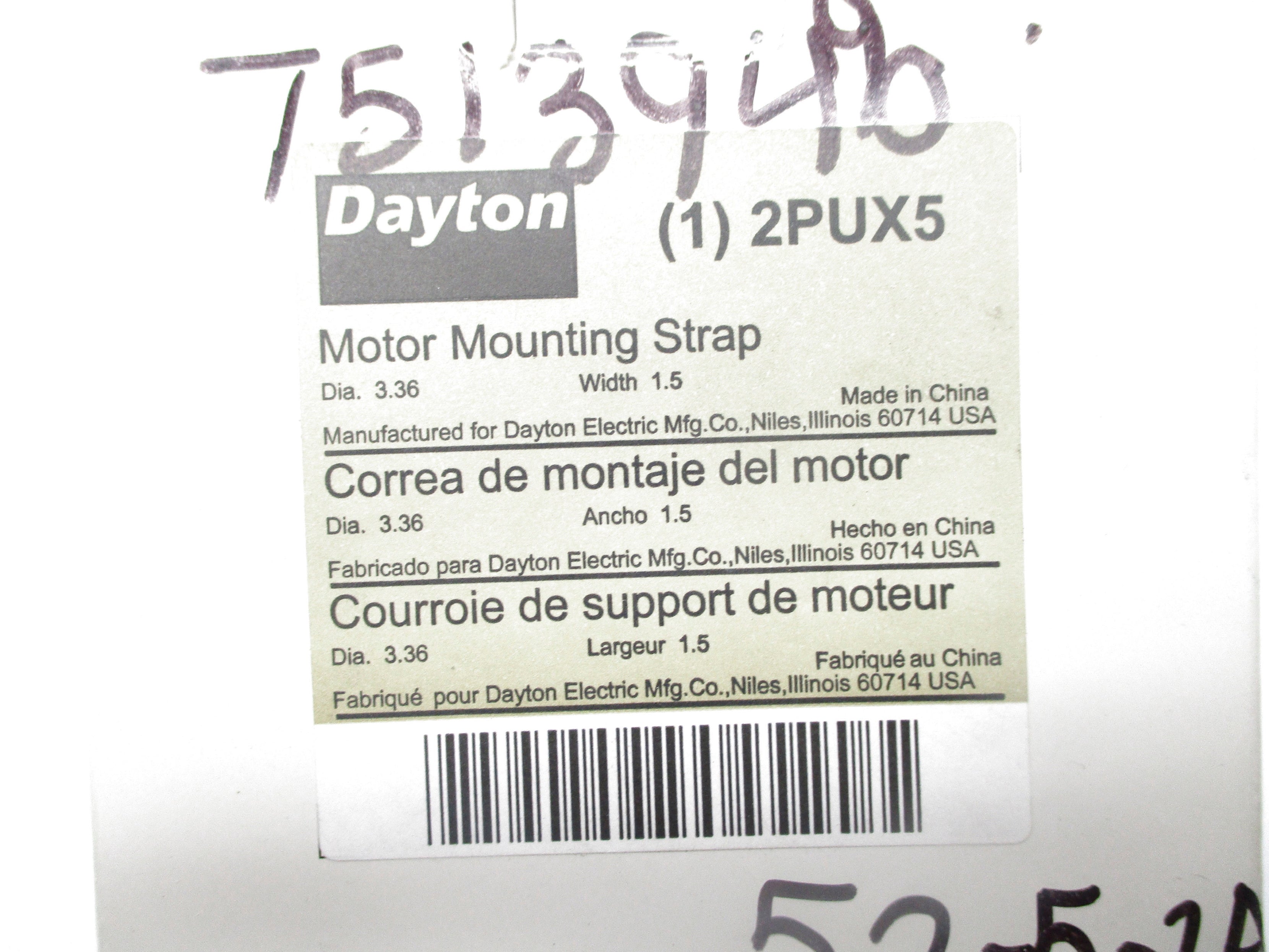 DAYTON 2PUX5 NSMP