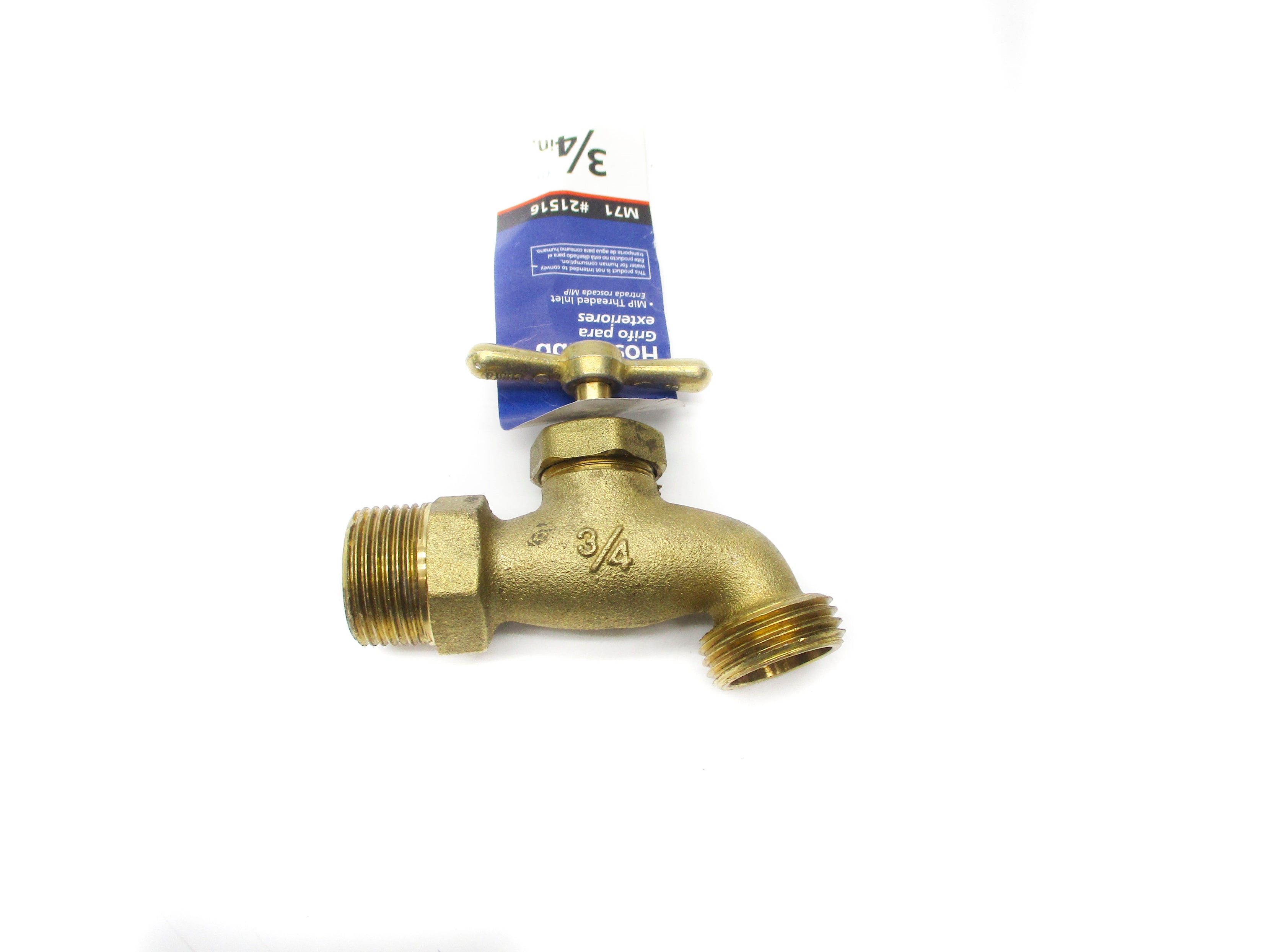 AMERICAN VALVE M71 NSNP