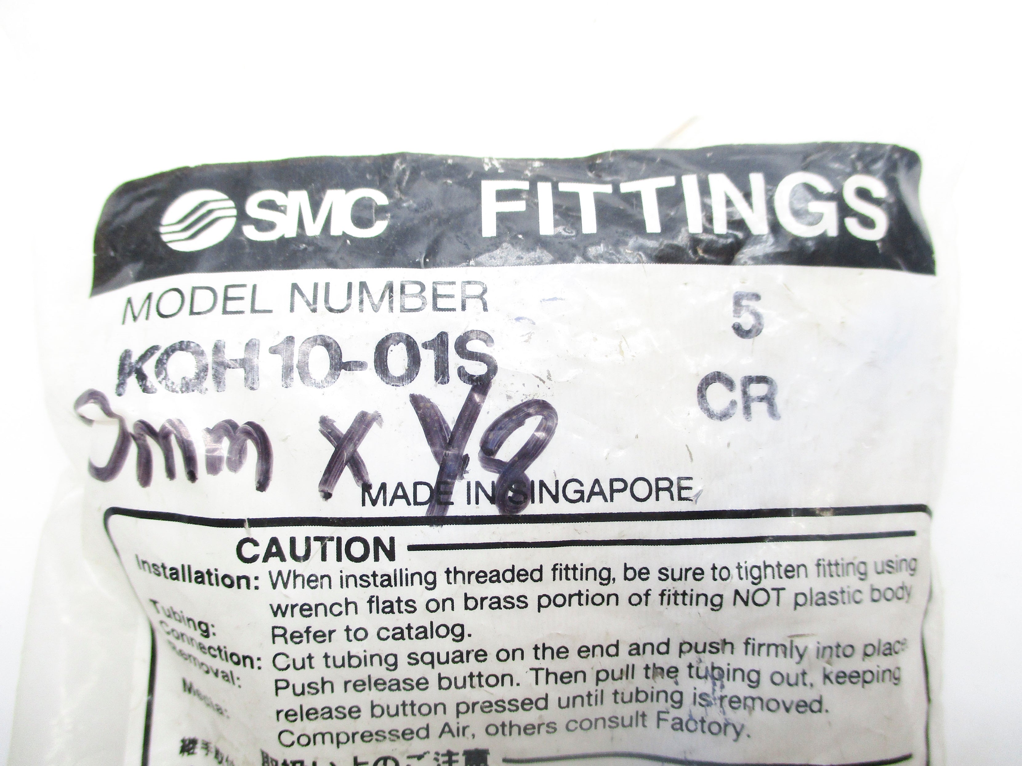 SMC KQH10-01S (PKG OF 5) NSMP