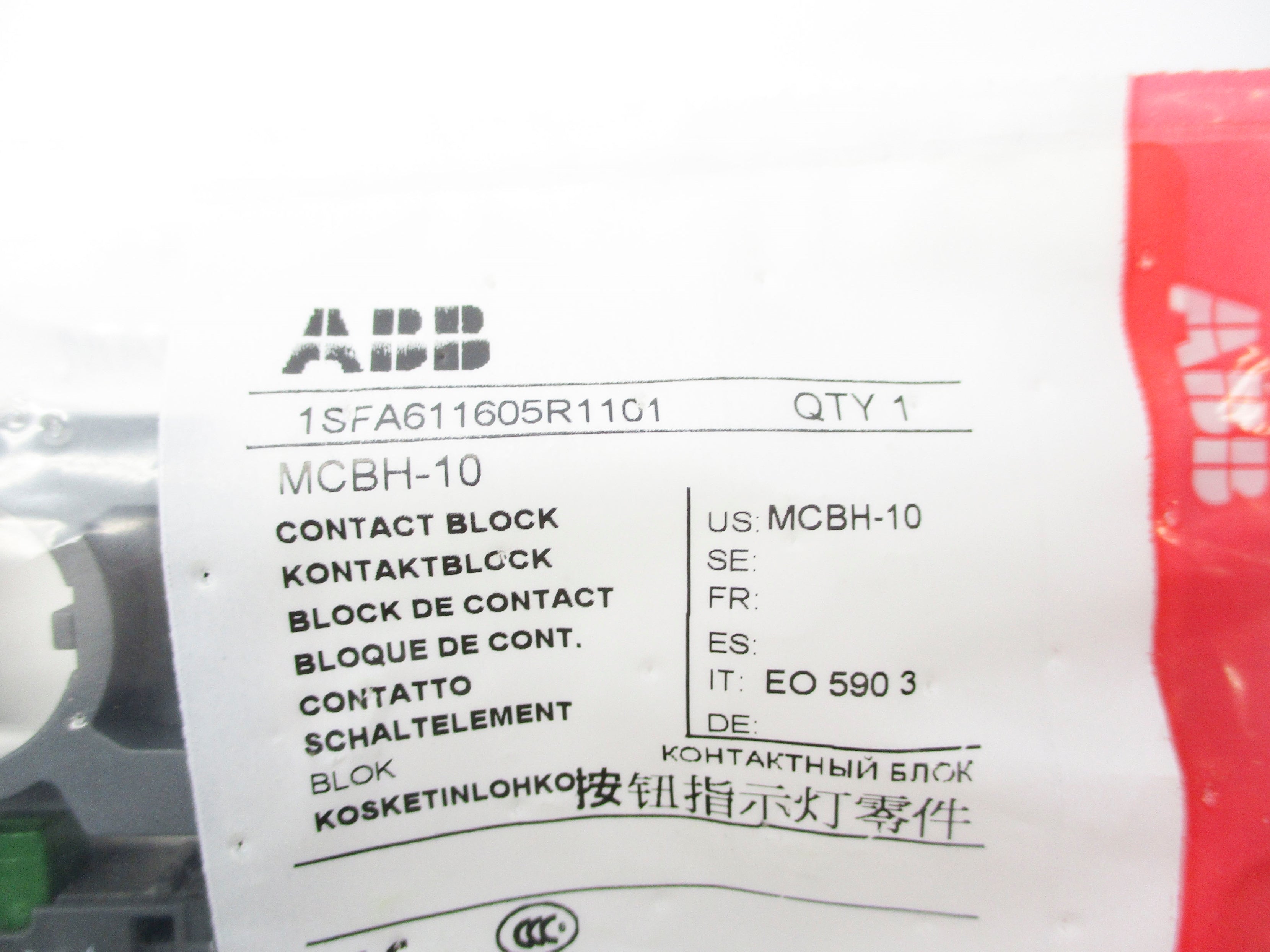 ABB 1SFA611605R1101 MCBH-10 NSMP
