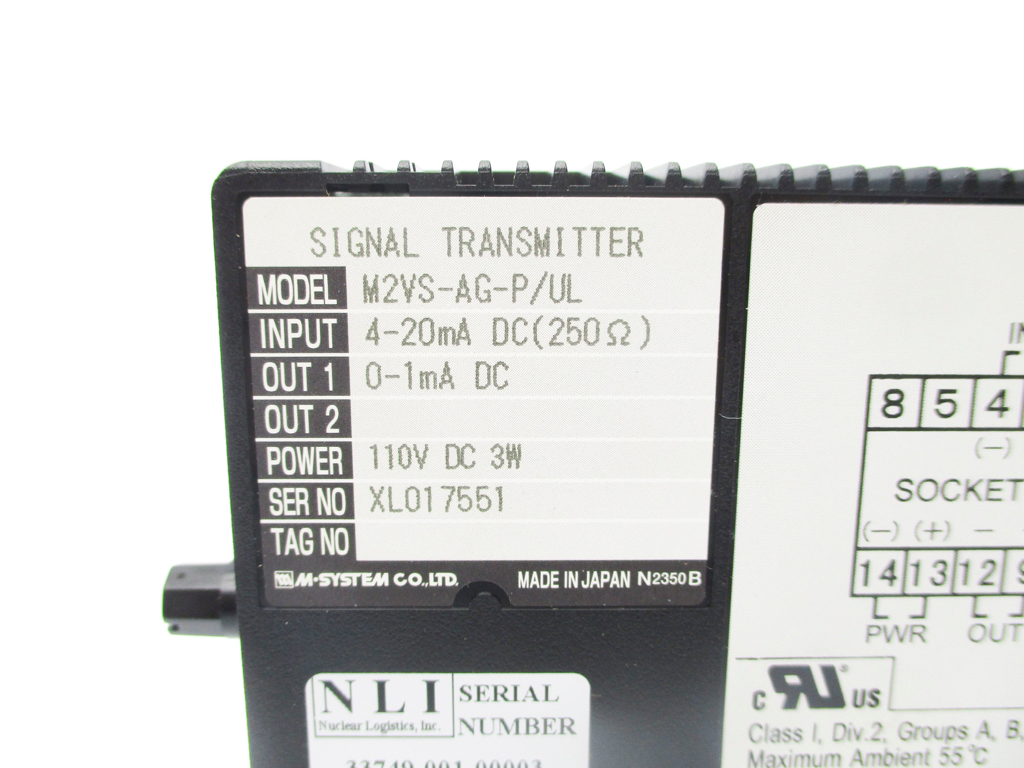 M-SYSTEM M2VS-AG-P/UL UNMP