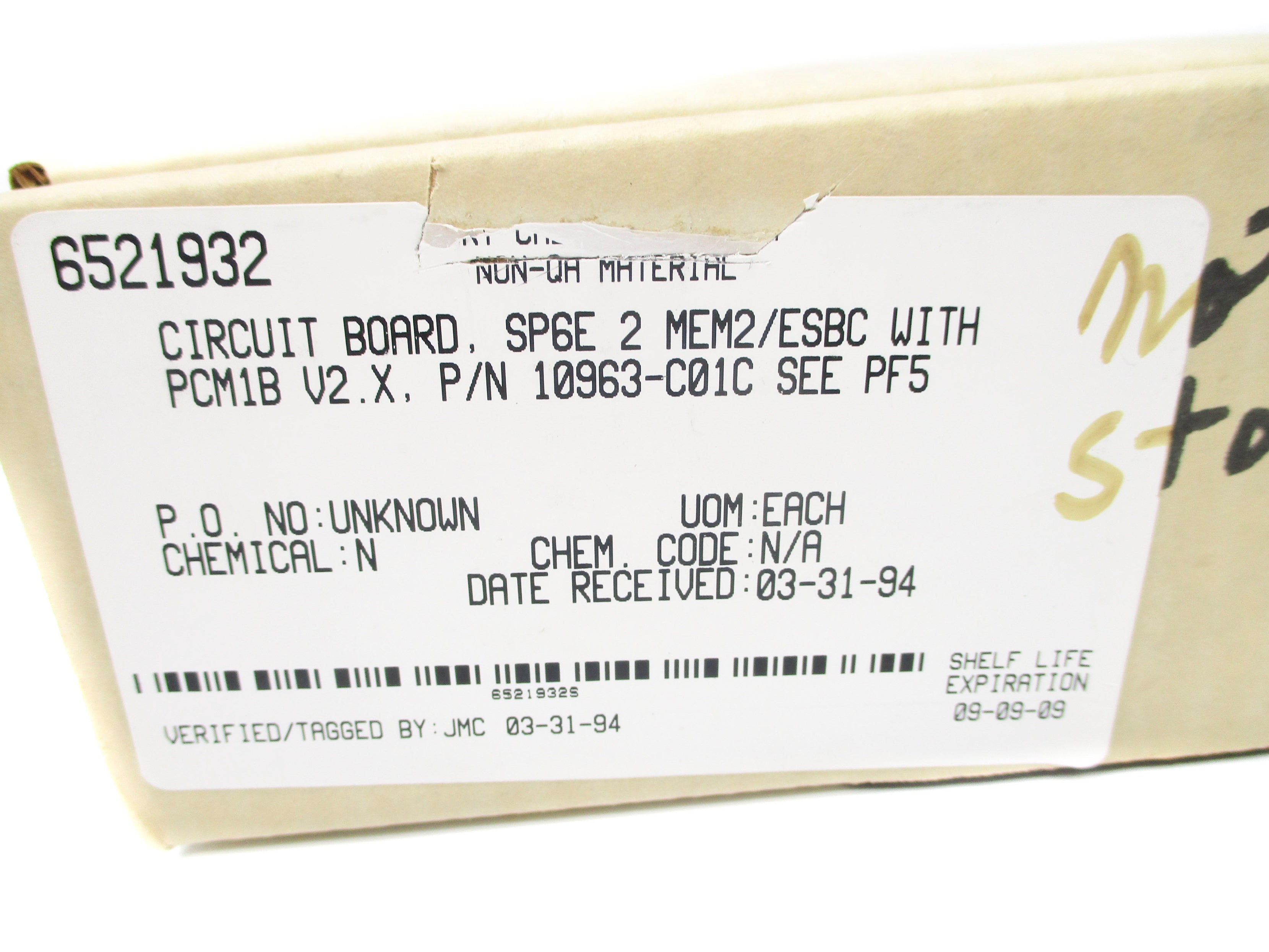 EBERLINE 10963-C01C (AS PICTURED) NSMP