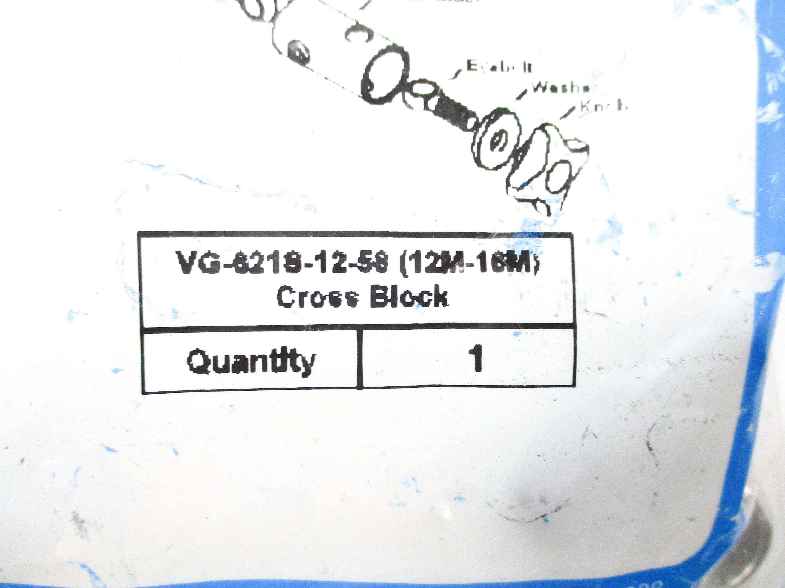 SOLUS VG-8218-12-58(12M-16M) NSMP
