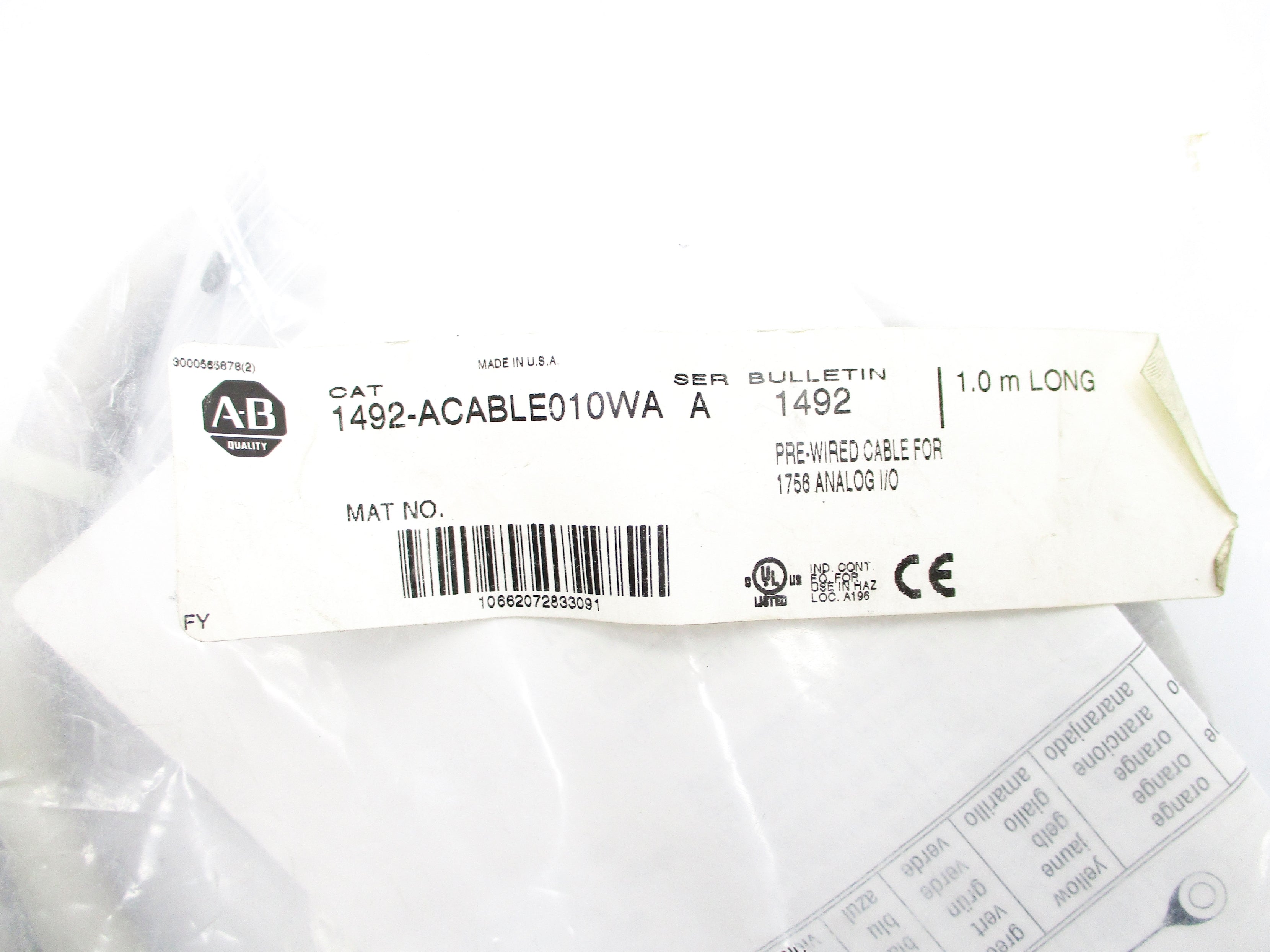 INDUSTRIAL SPARE PART 1492-ACABLE010WA SER. A NSMP
