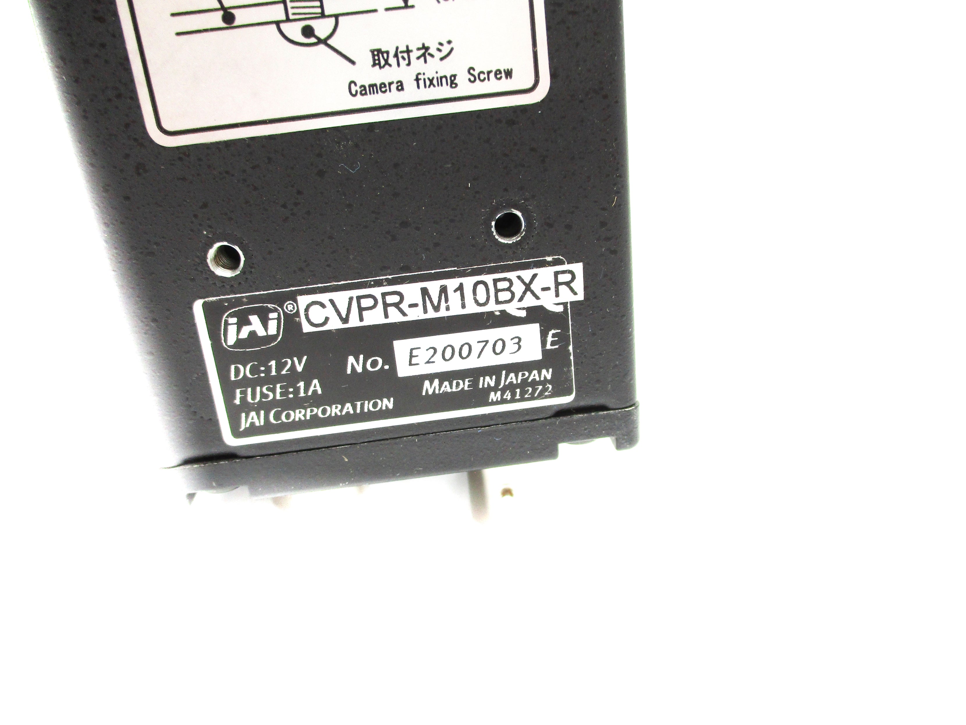 JAI CVPR-M10BX-R NSNP