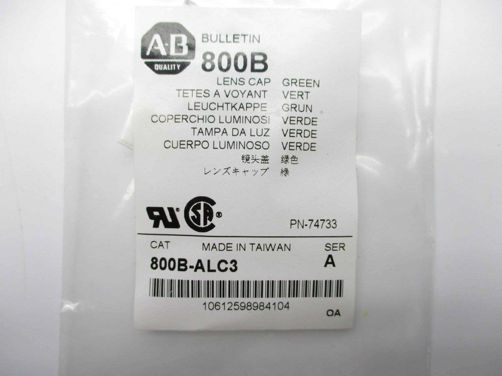 INDUSTRIAL SPARE PART 800B-ALC3 SER. A NSMP