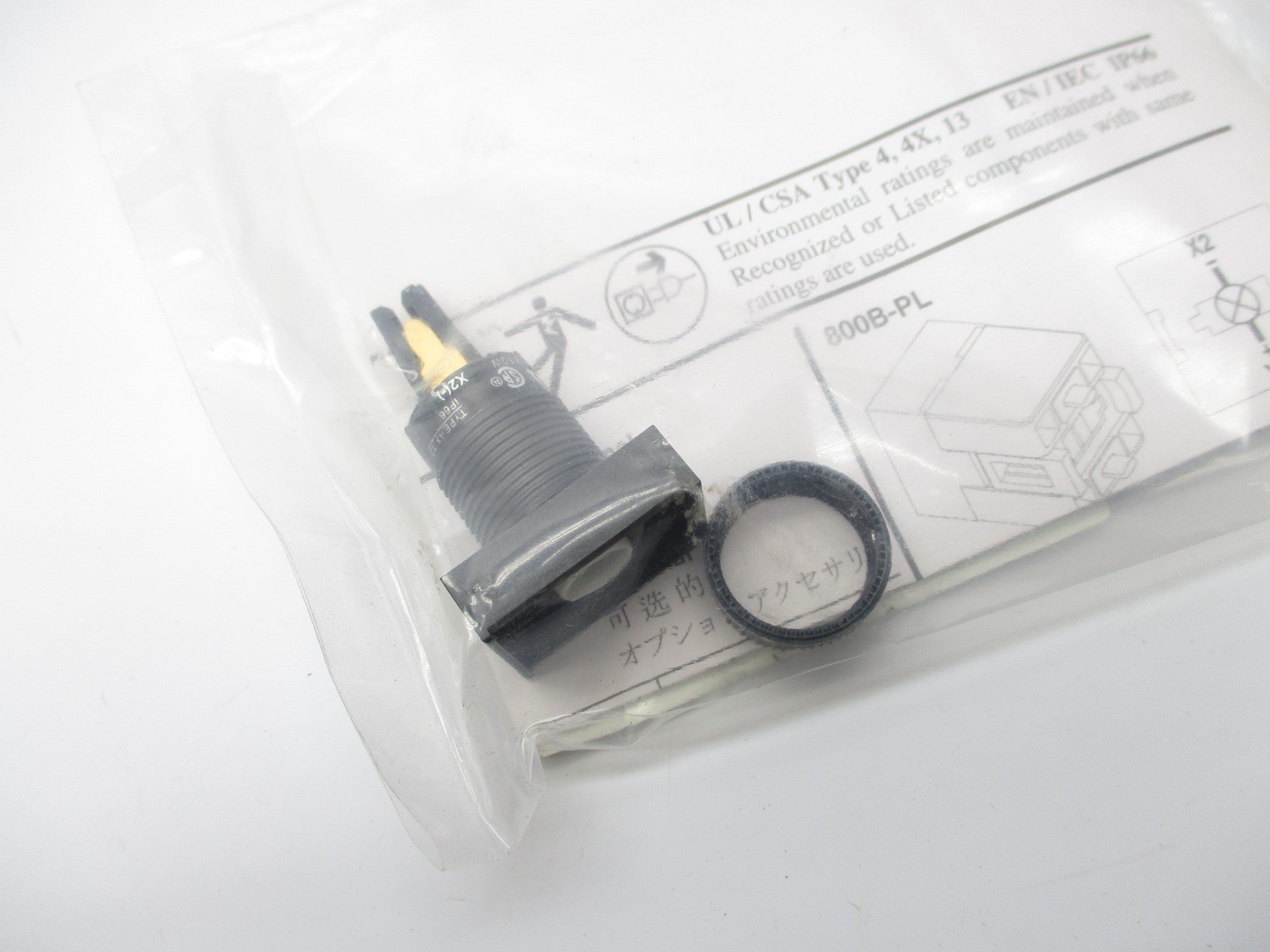 ALLEN BRADLEY 800B-EPC SER. A NSMP