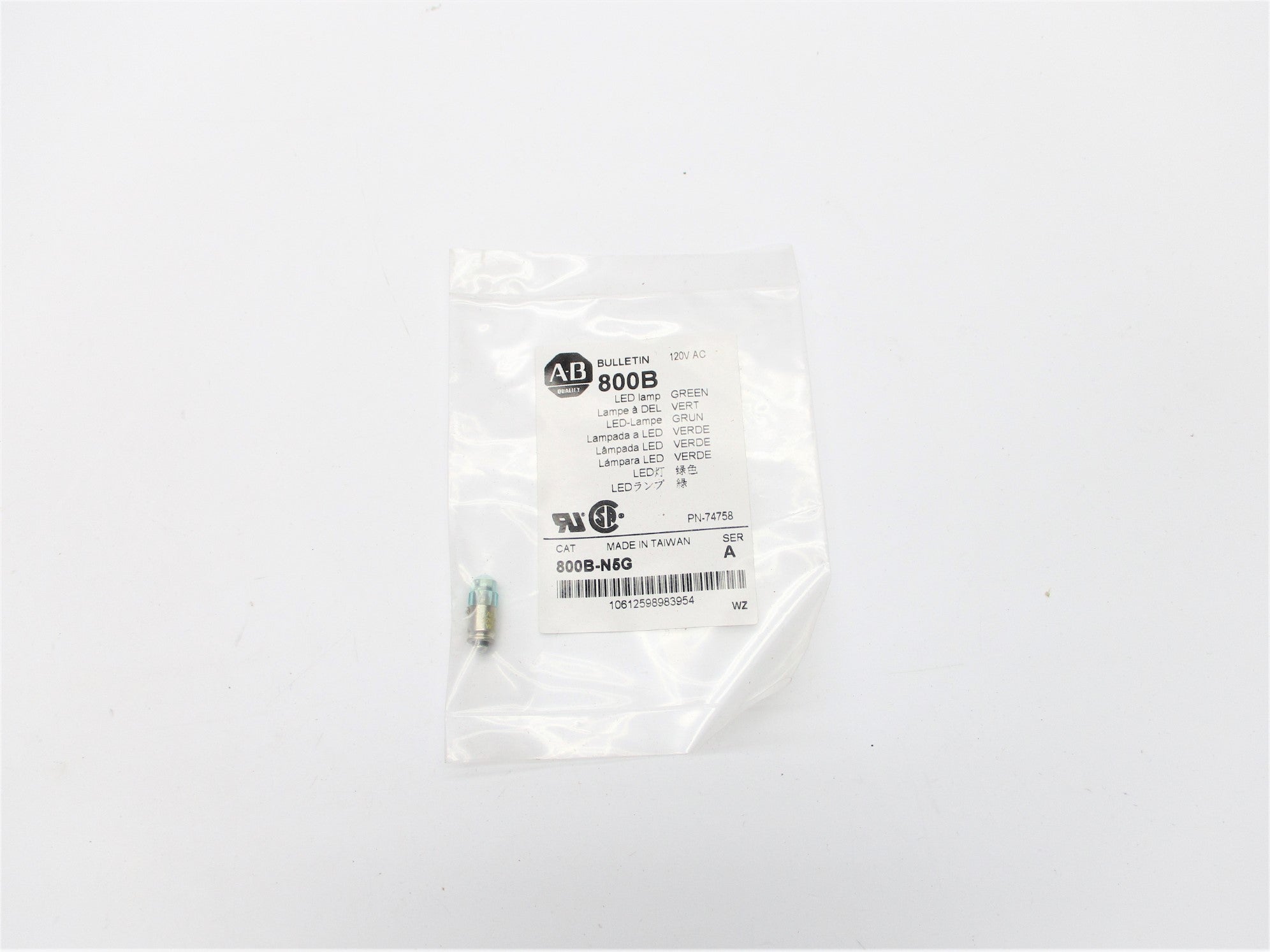 INDUSTRIAL SPARE PART 800B-N5G SER. A NSMP