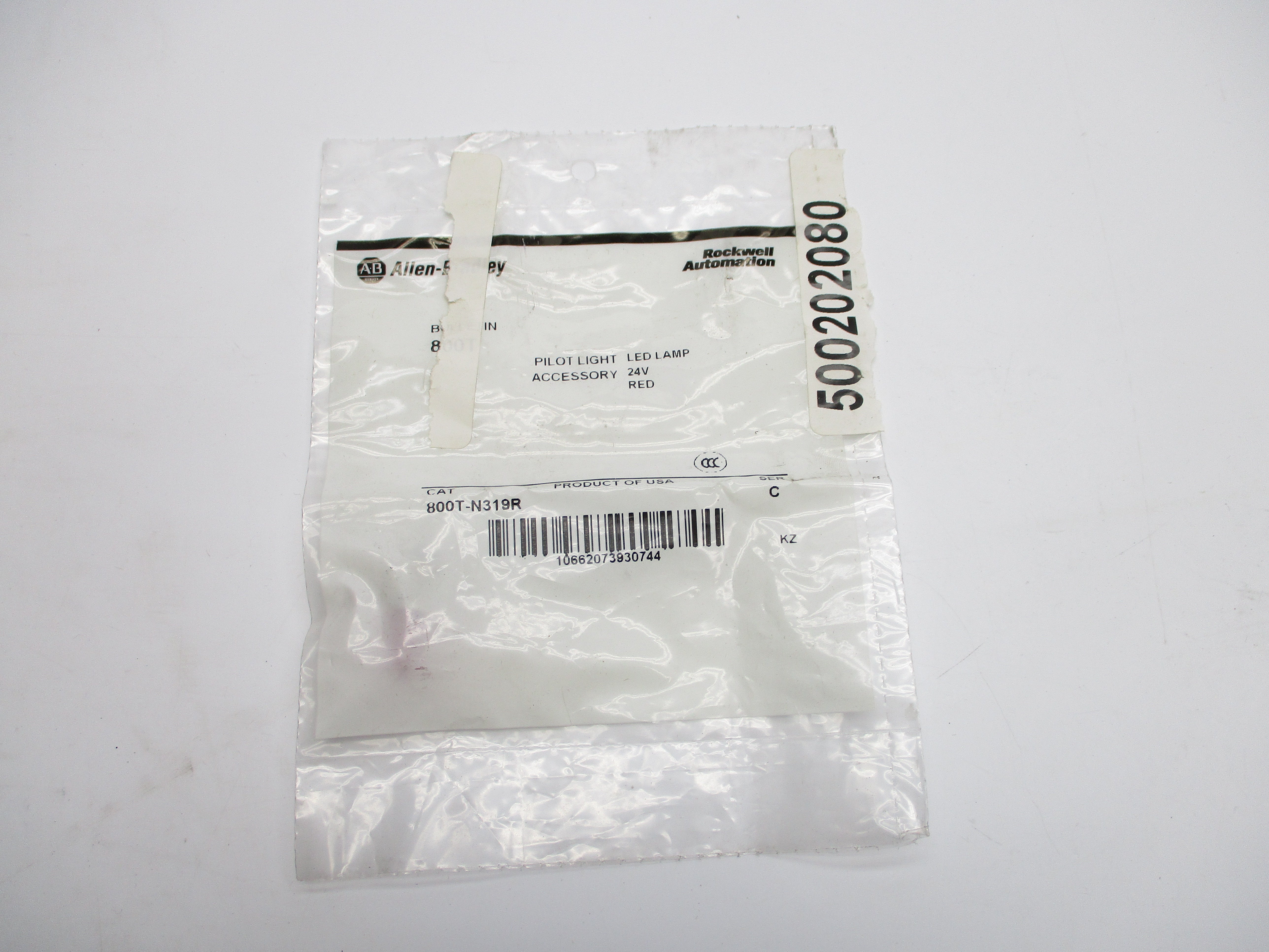 INDUSTRIAL SPARE PART 800T-N319R SER. C NSMP