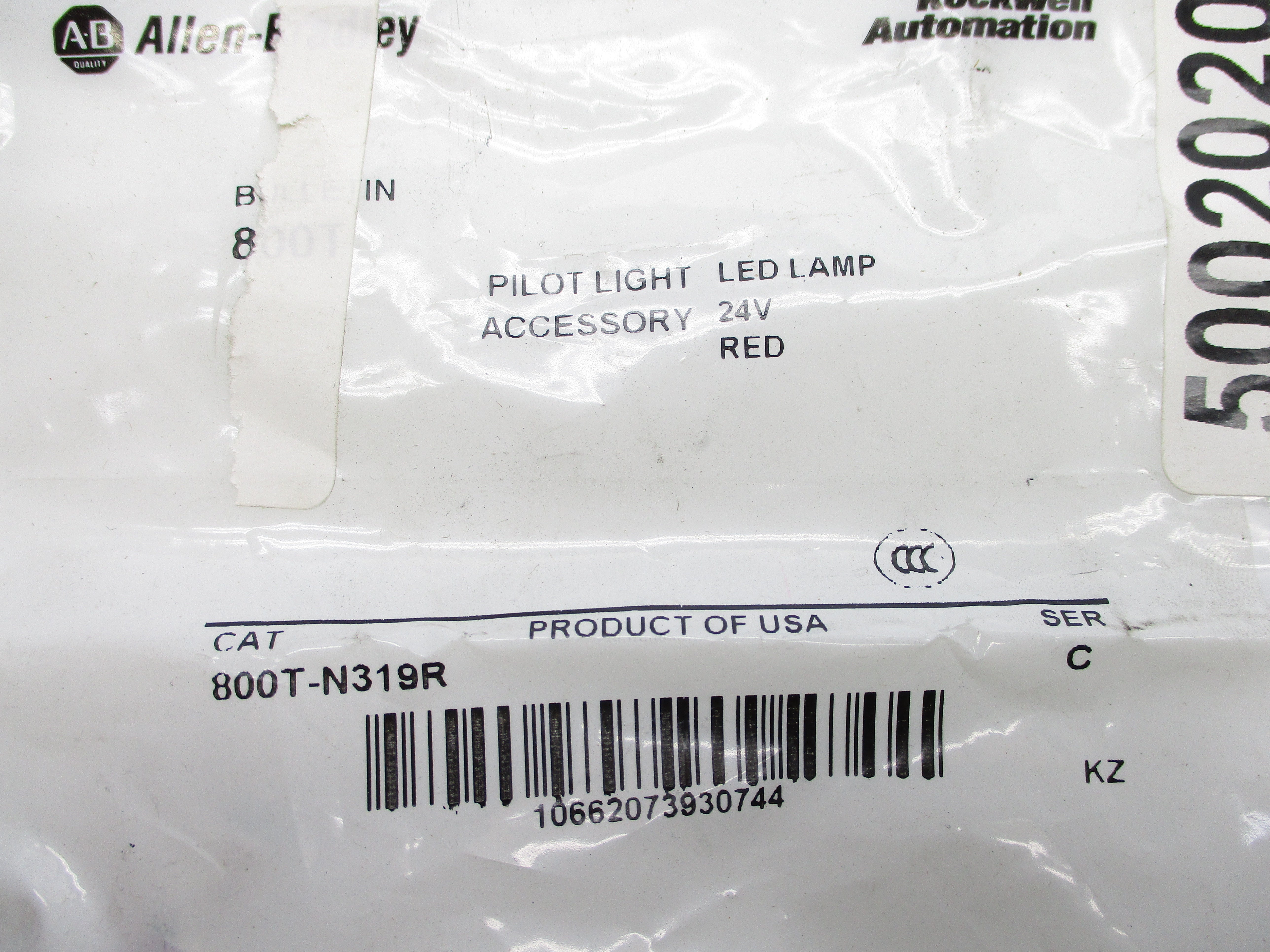 INDUSTRIAL SPARE PART 800T-N319R SER. C NSMP