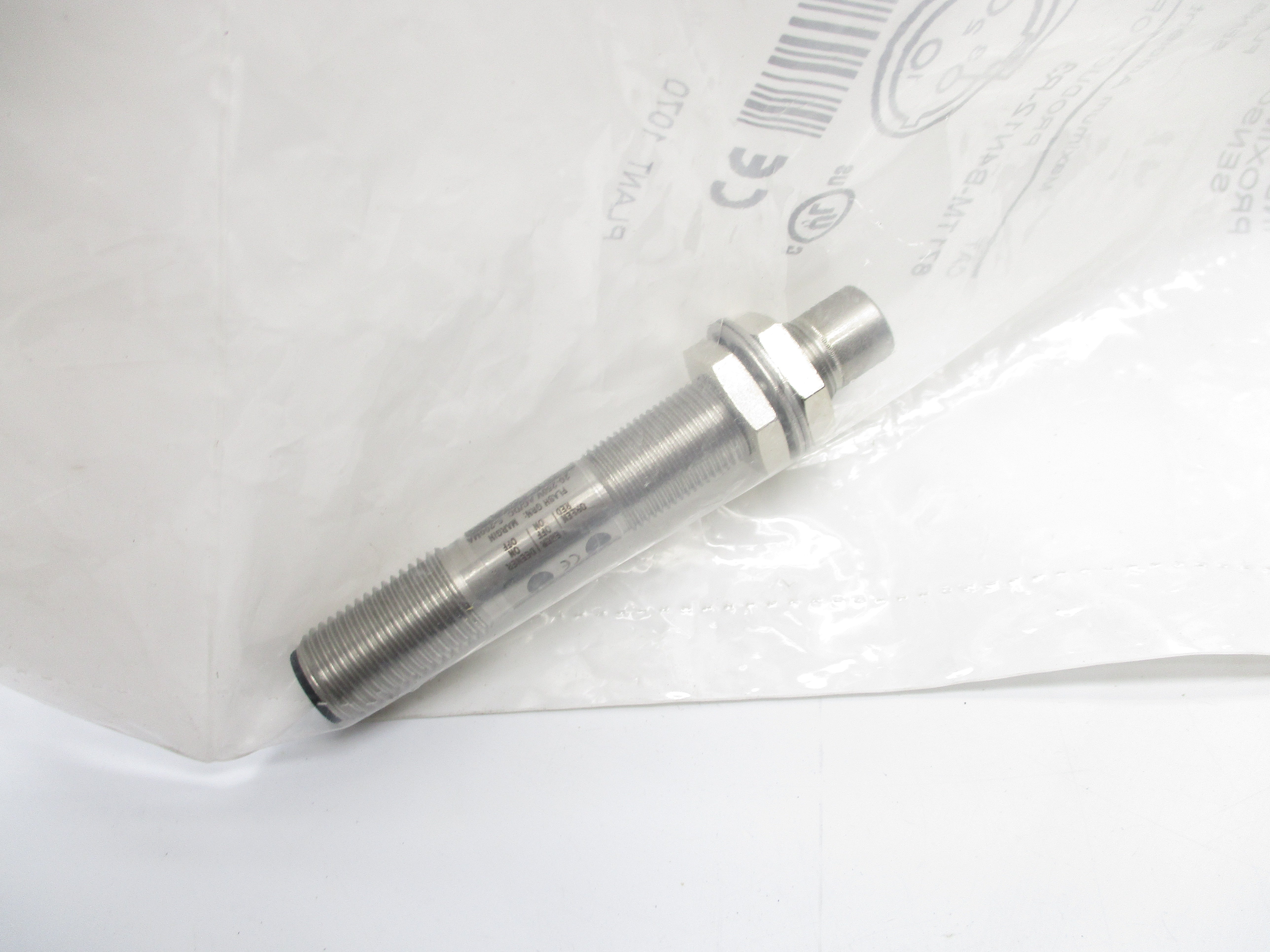 ALLEN BRADLEY 871TM-B4N12-R3 SER. B 20-250VAC/DC NSMP