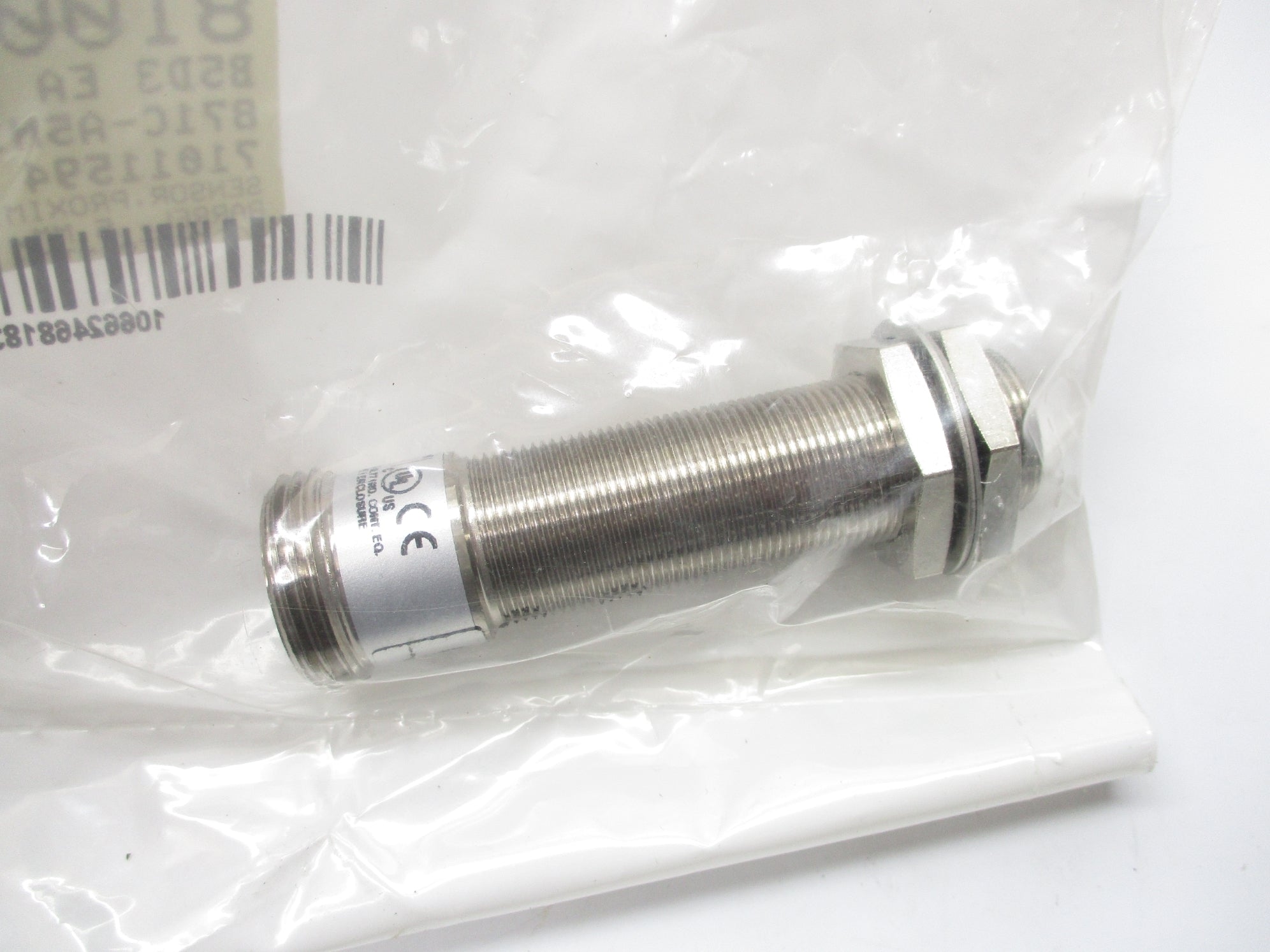 ALLEN BRADLEY 871C-A5N18-N3 SER. B NSMP