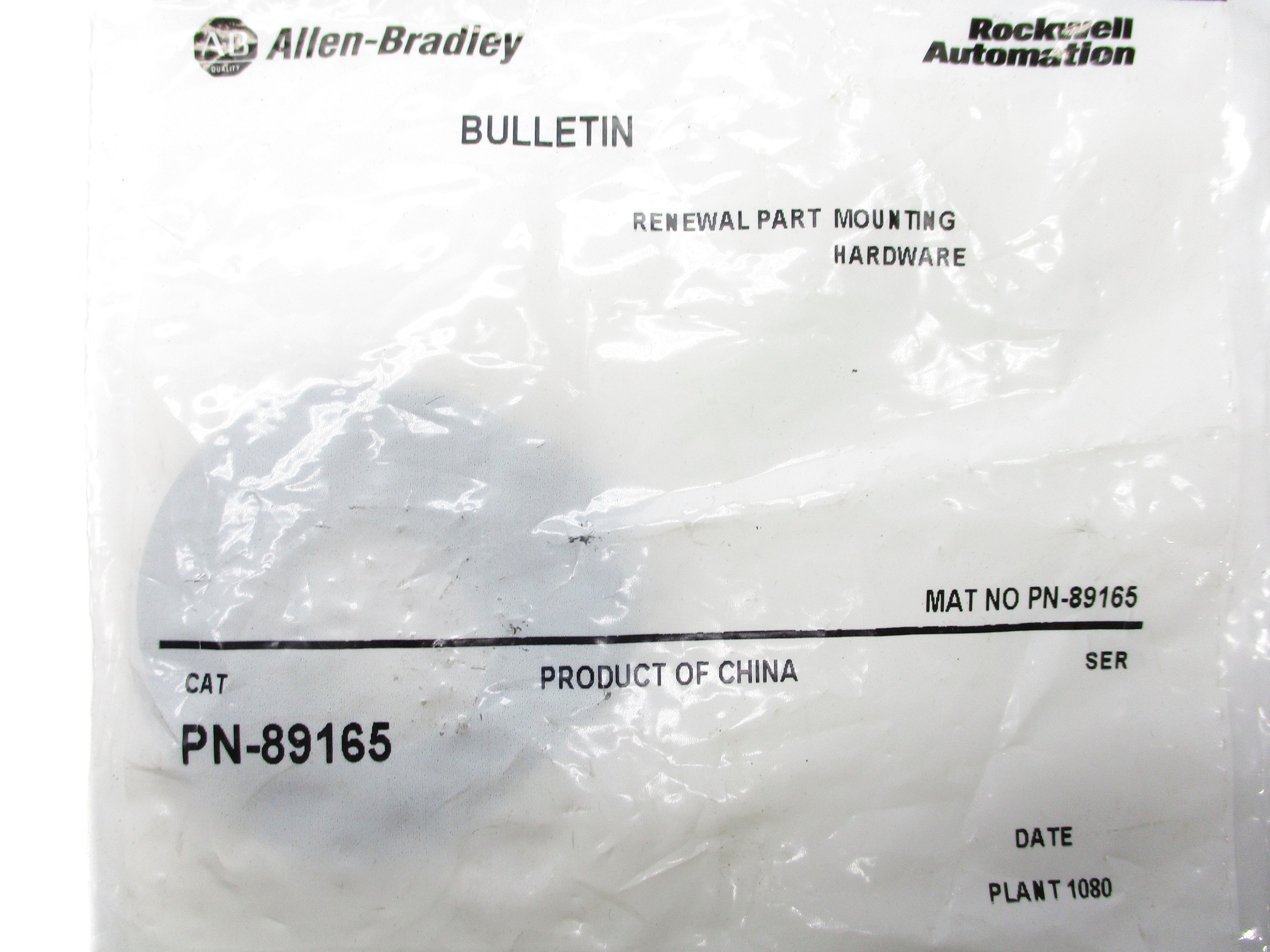 ALLEN BRADLEY PN-89165 NSMP