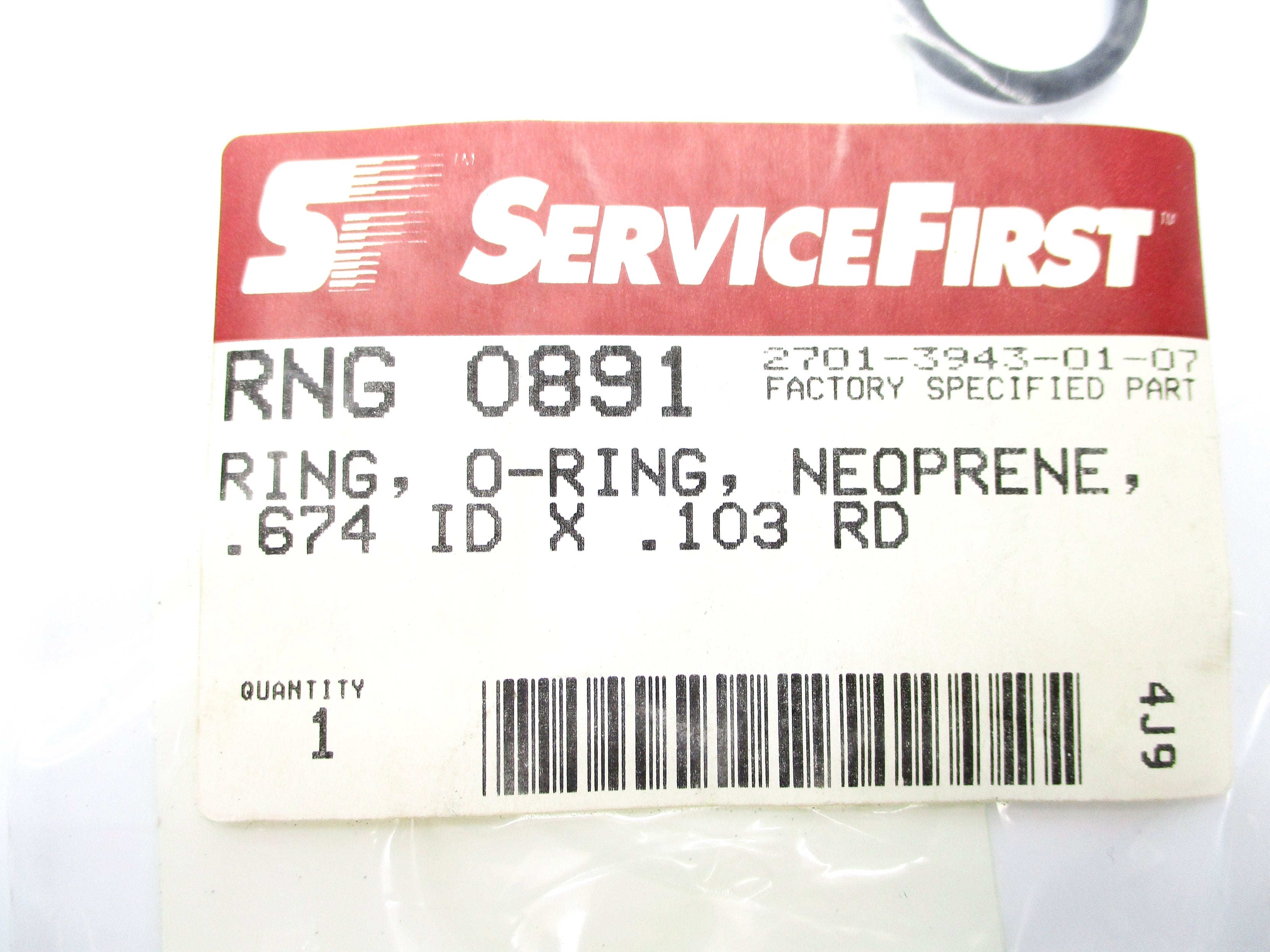 SERVICE FIRST RNG0891 NSMP