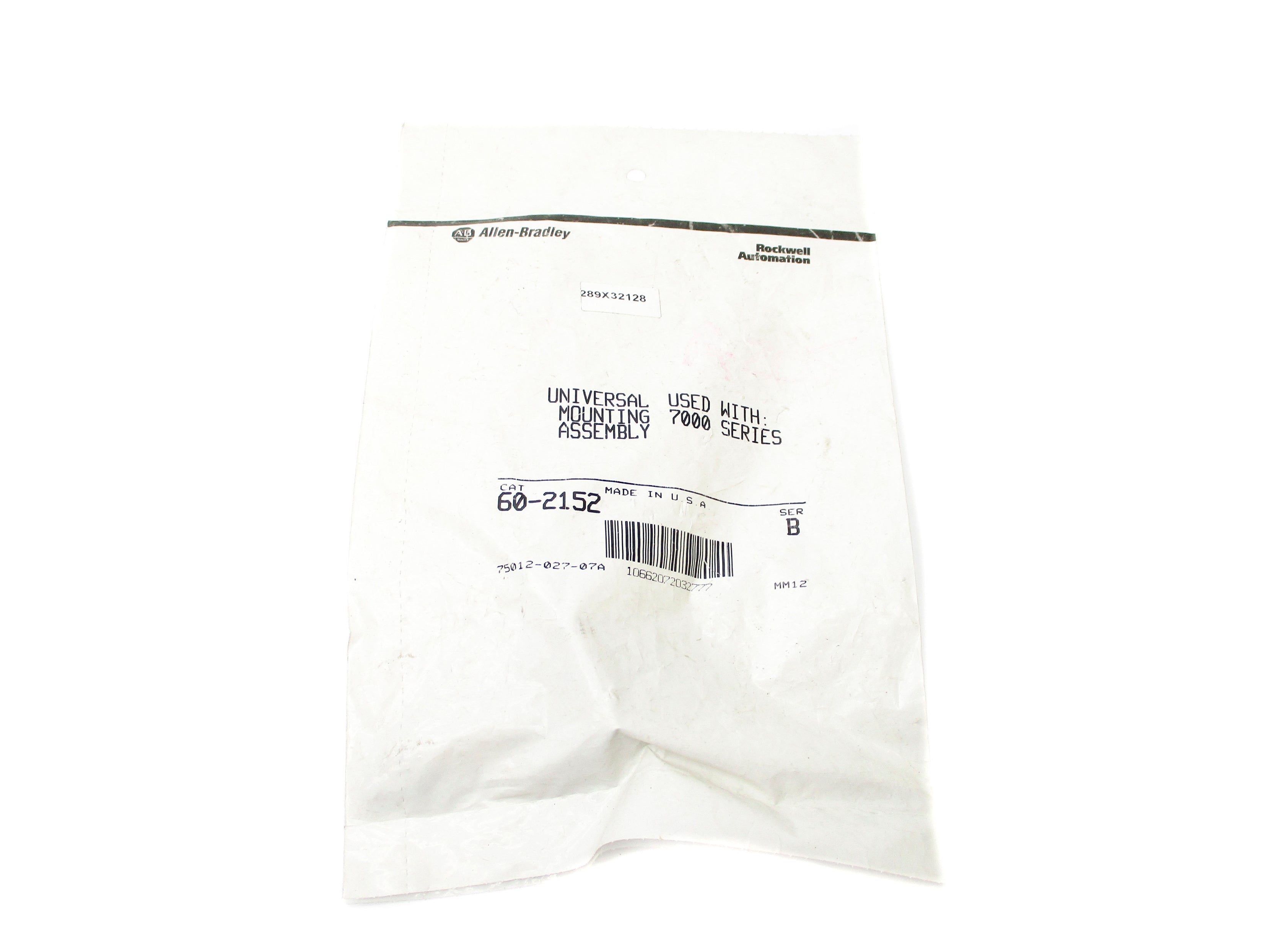 INDUSTRIAL SPARE PART 60-2152 SER. B NSMP