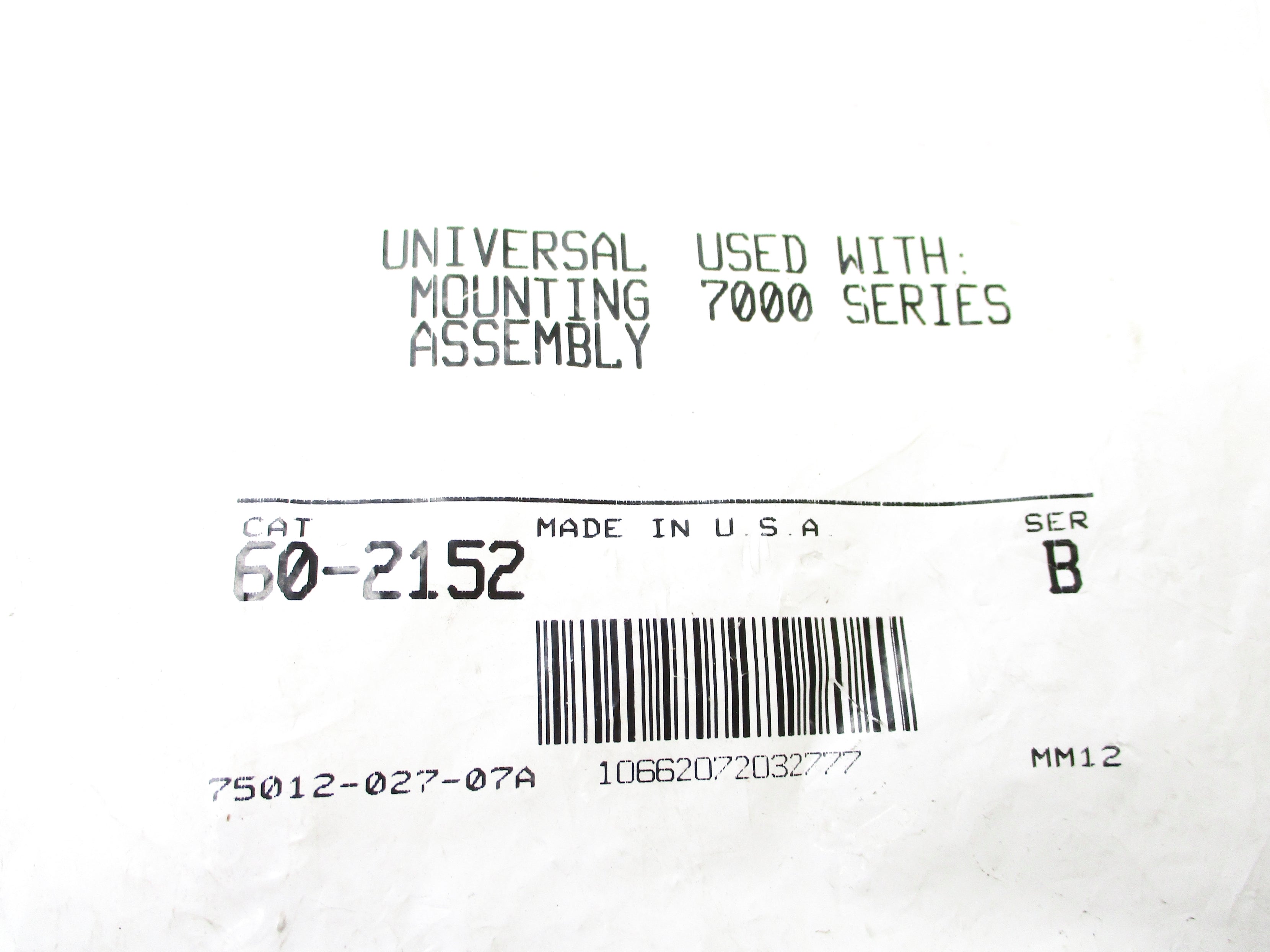 INDUSTRIAL SPARE PART 60-2152 SER. B NSMP