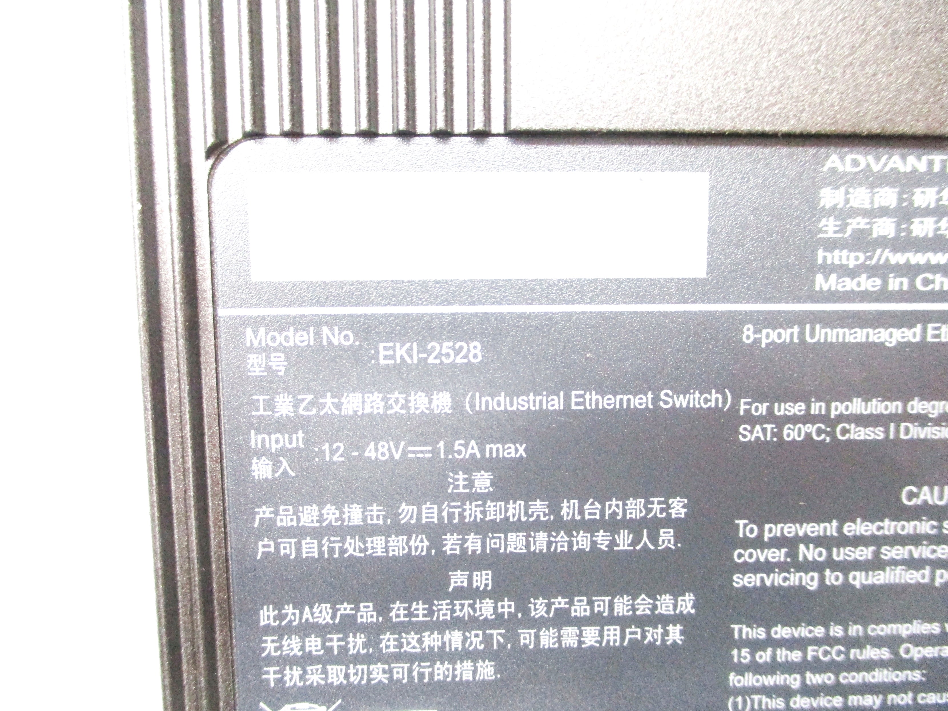 ADVANTECH EKI-2528 NSNP