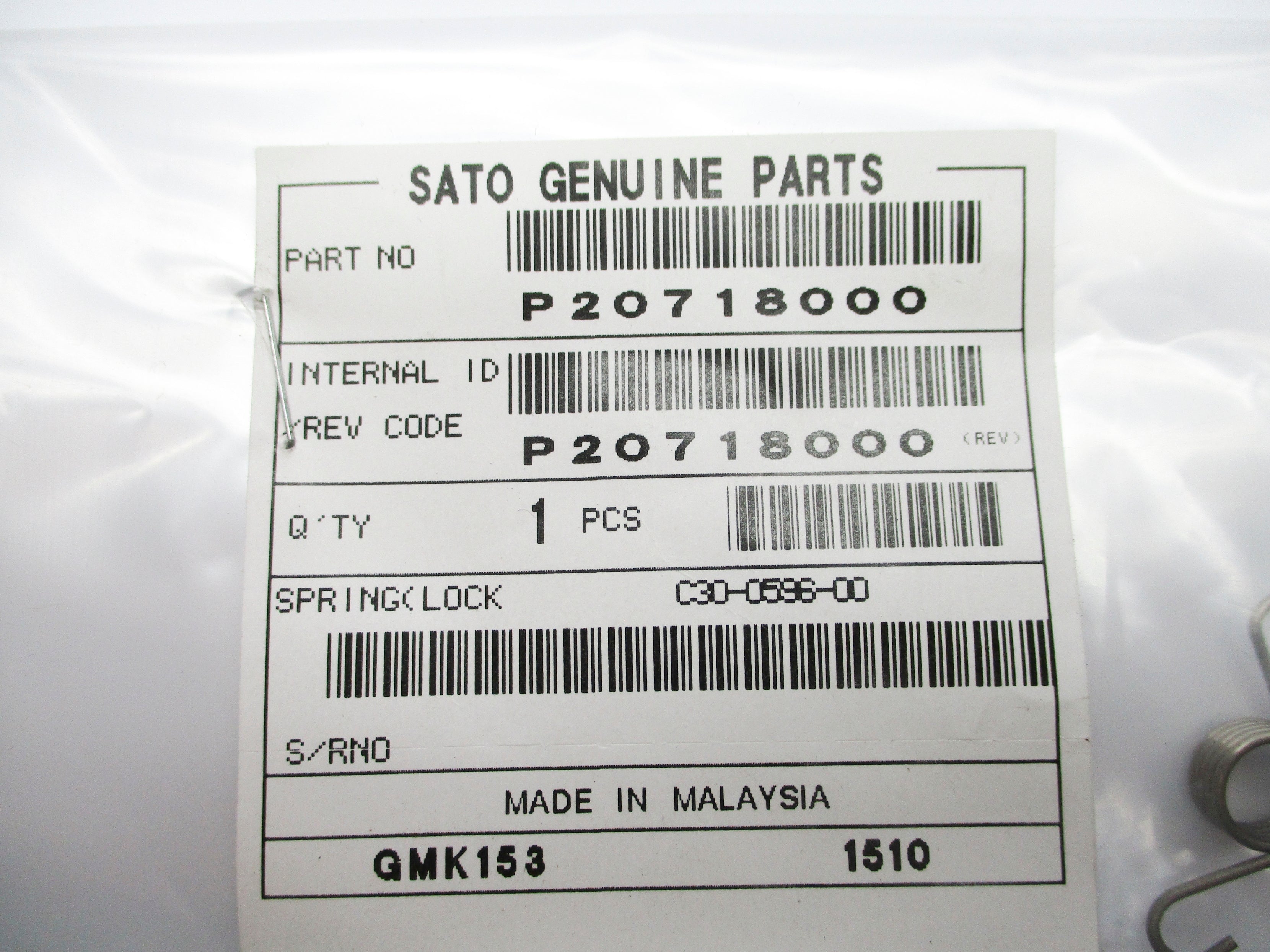 SATO P20718000 NSMP