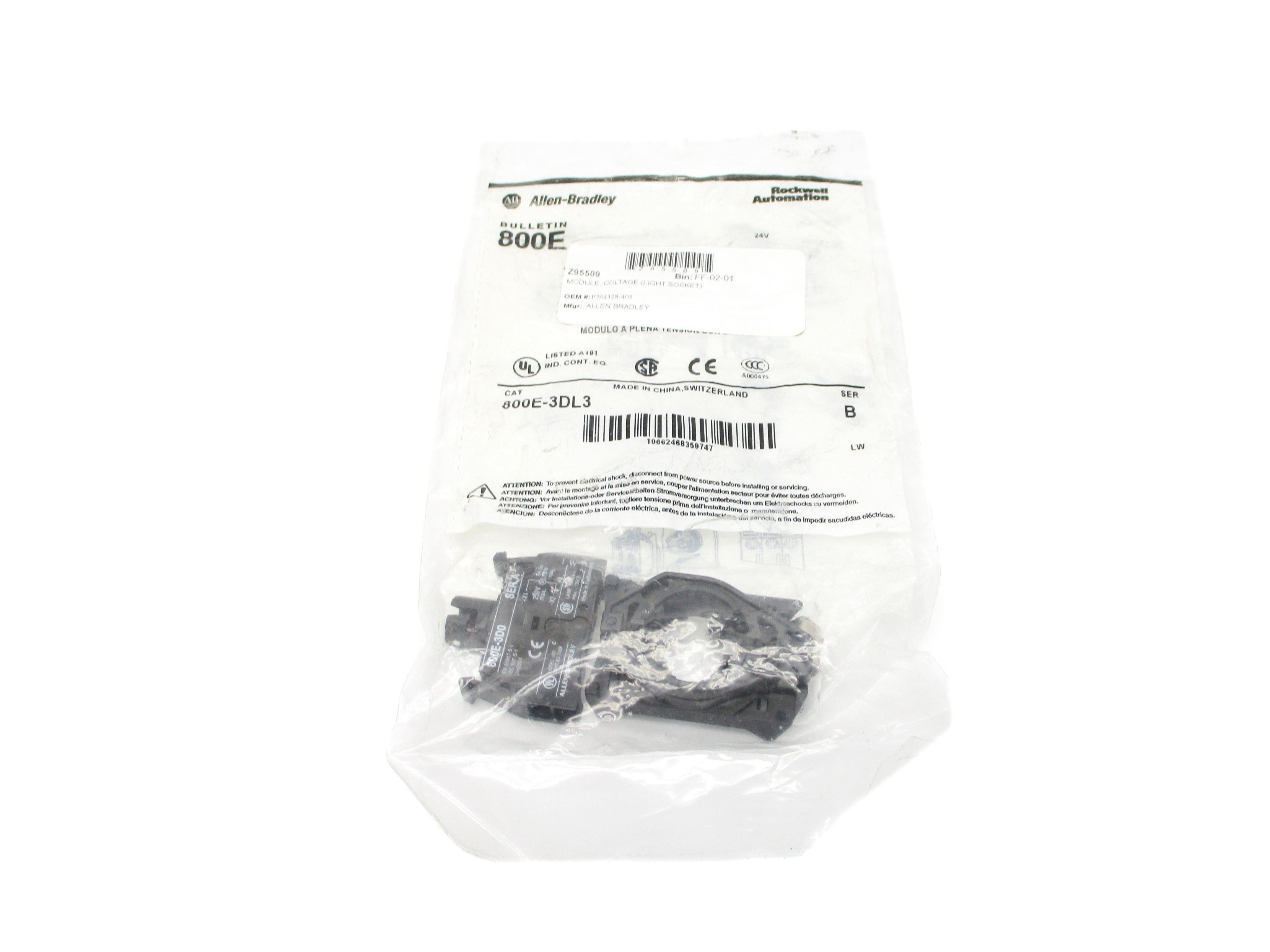 INDUSTRIAL SPARE PART 800E-3DL3 SER. B 24V NSMP