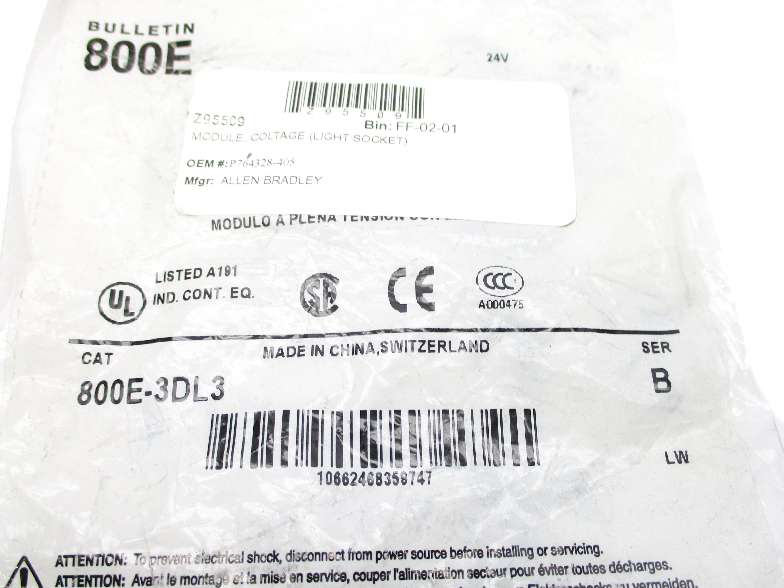 INDUSTRIAL SPARE PART 800E-3DL3 SER. B 24V NSMP