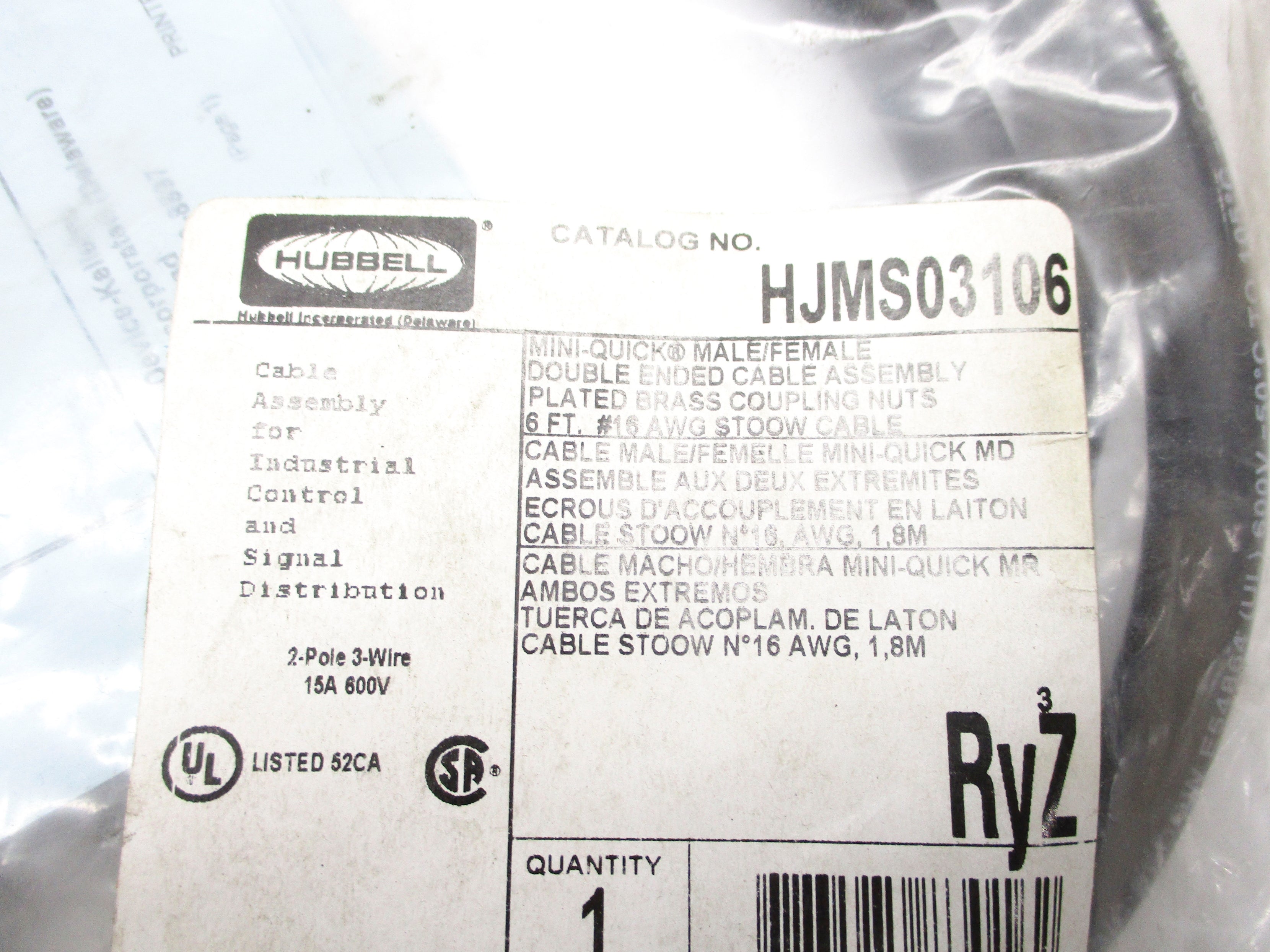 HUBBELL HJMS03106 NSMP