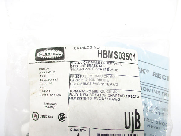 HUBBELL HBMS03501 NSMP