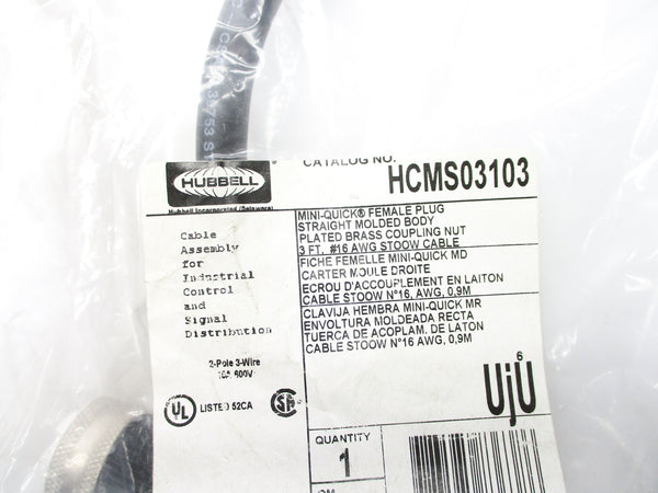 HUBBELL HCMS03103 NSMP