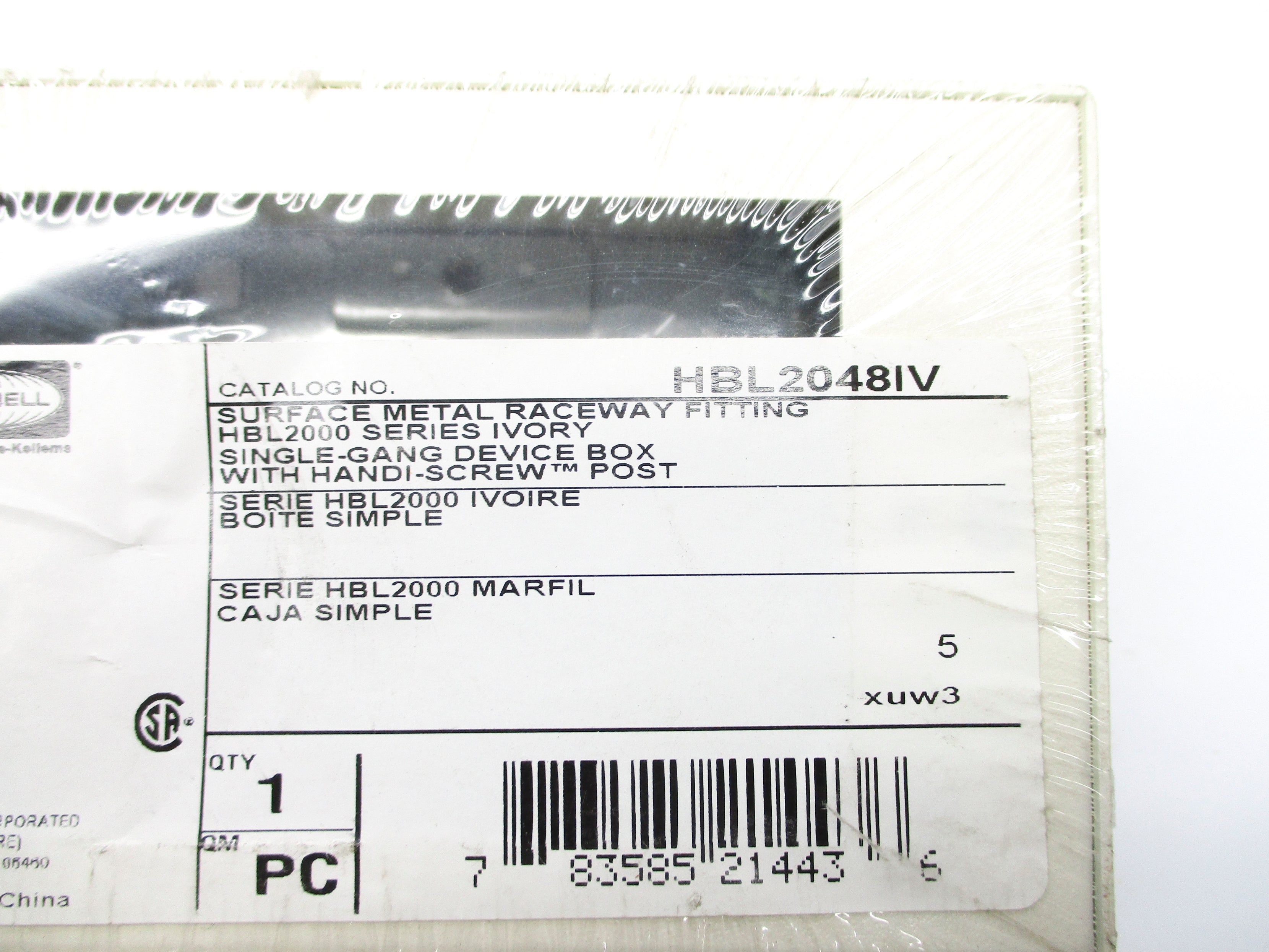 HUBBELL HBL2048IV NSMP