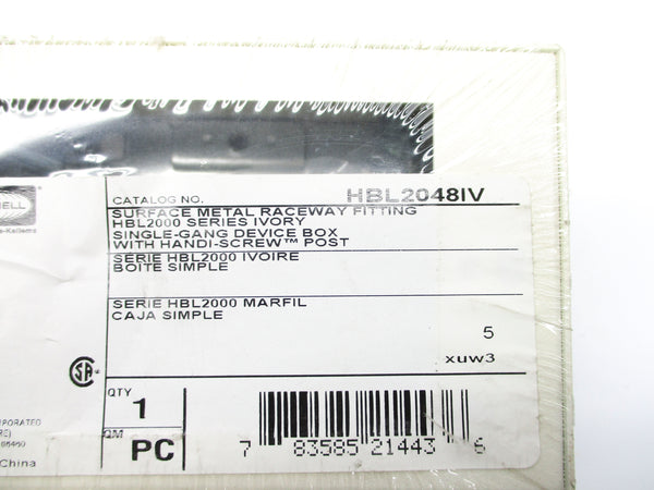 HUBBELL HBL2048IV NSMP