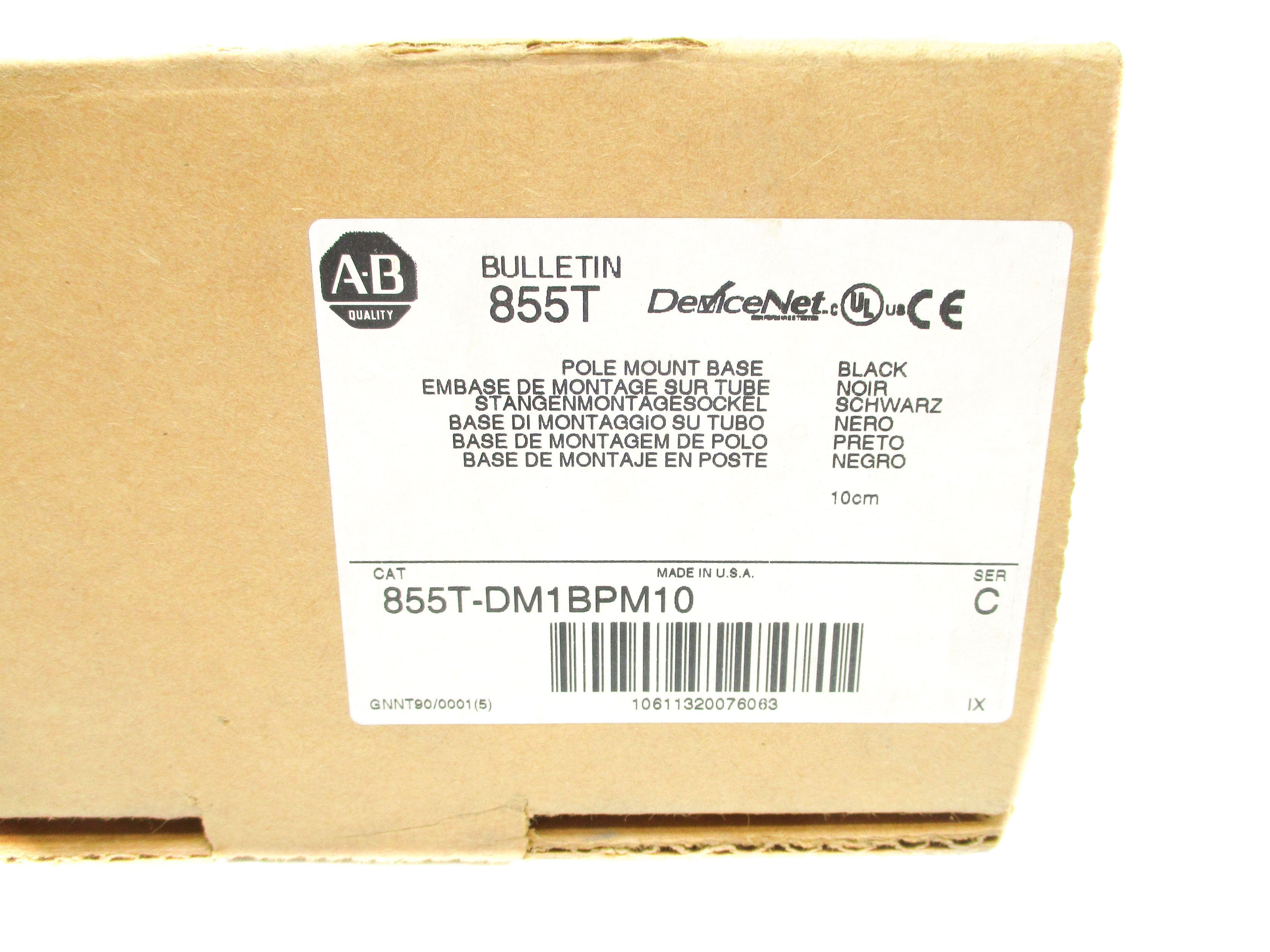 ALLEN BRADLEY 855T-DM1BPM10 SER. C (BR/WH) NSMP