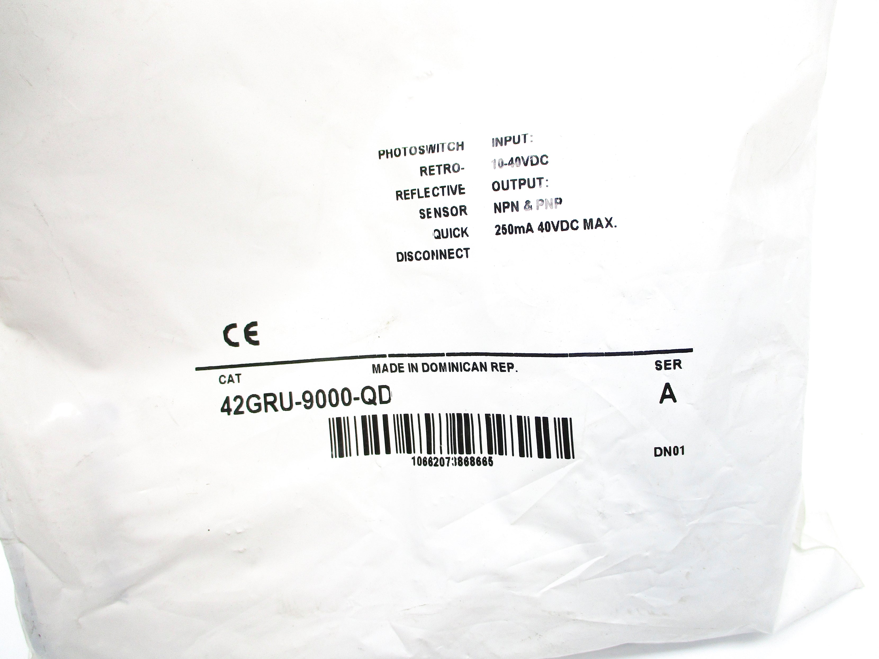 ALLEN BRADLEY 42GRU-9000-QD SER. A NSMP