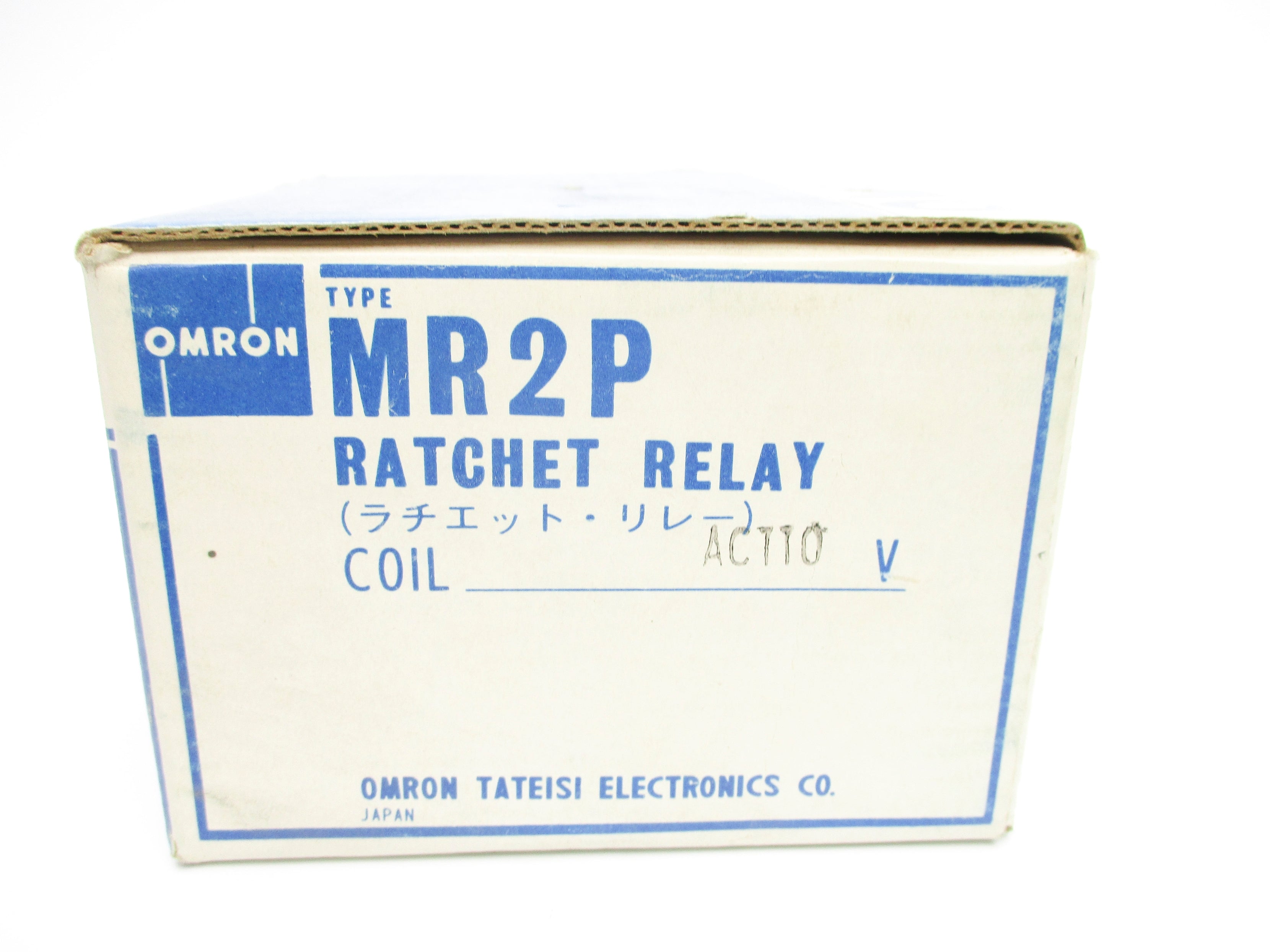 OMRON MR2P 110VAC NSMP