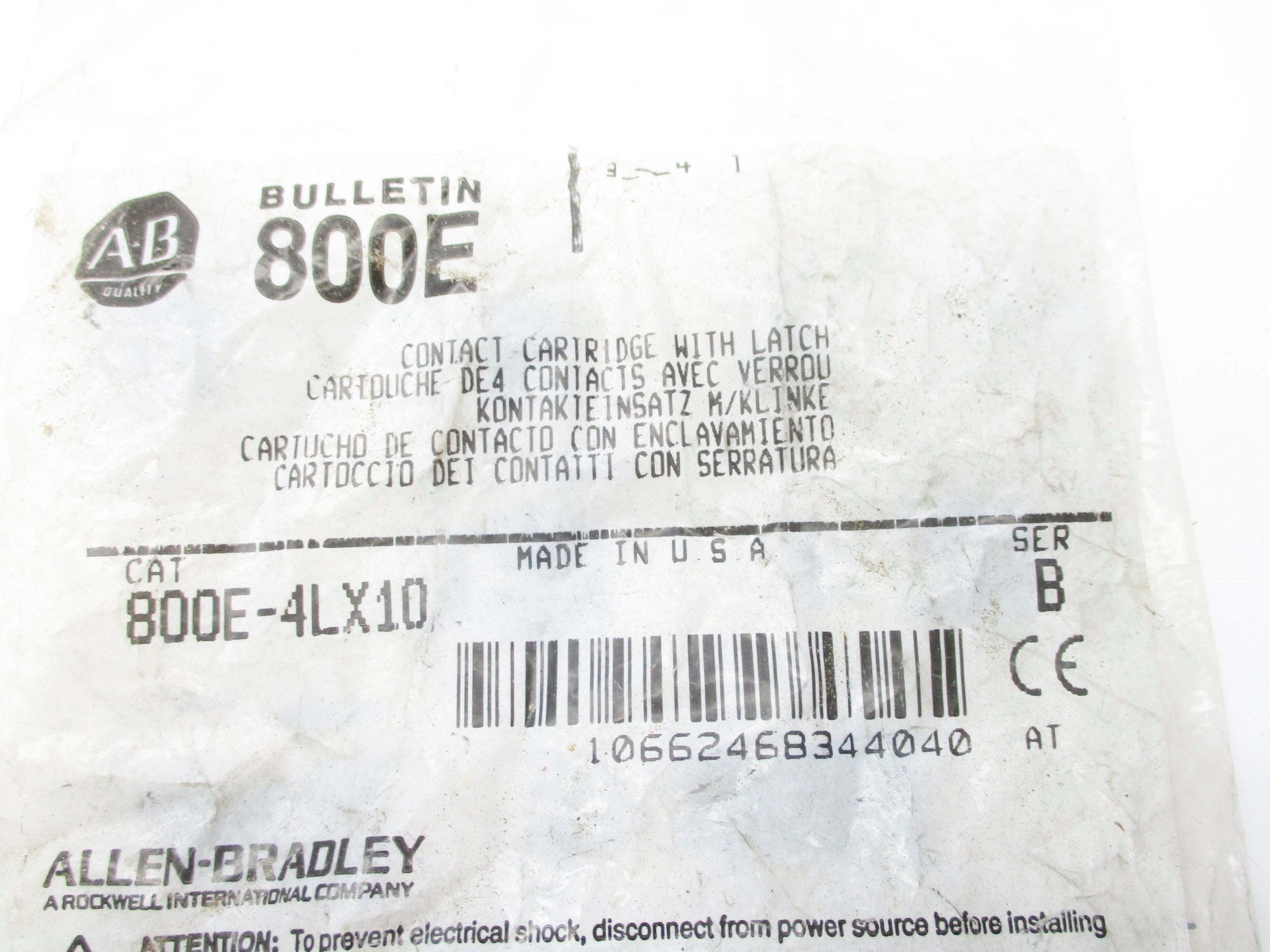ALLEN BRADLEY 800E-4LX10 SER. B NSMP