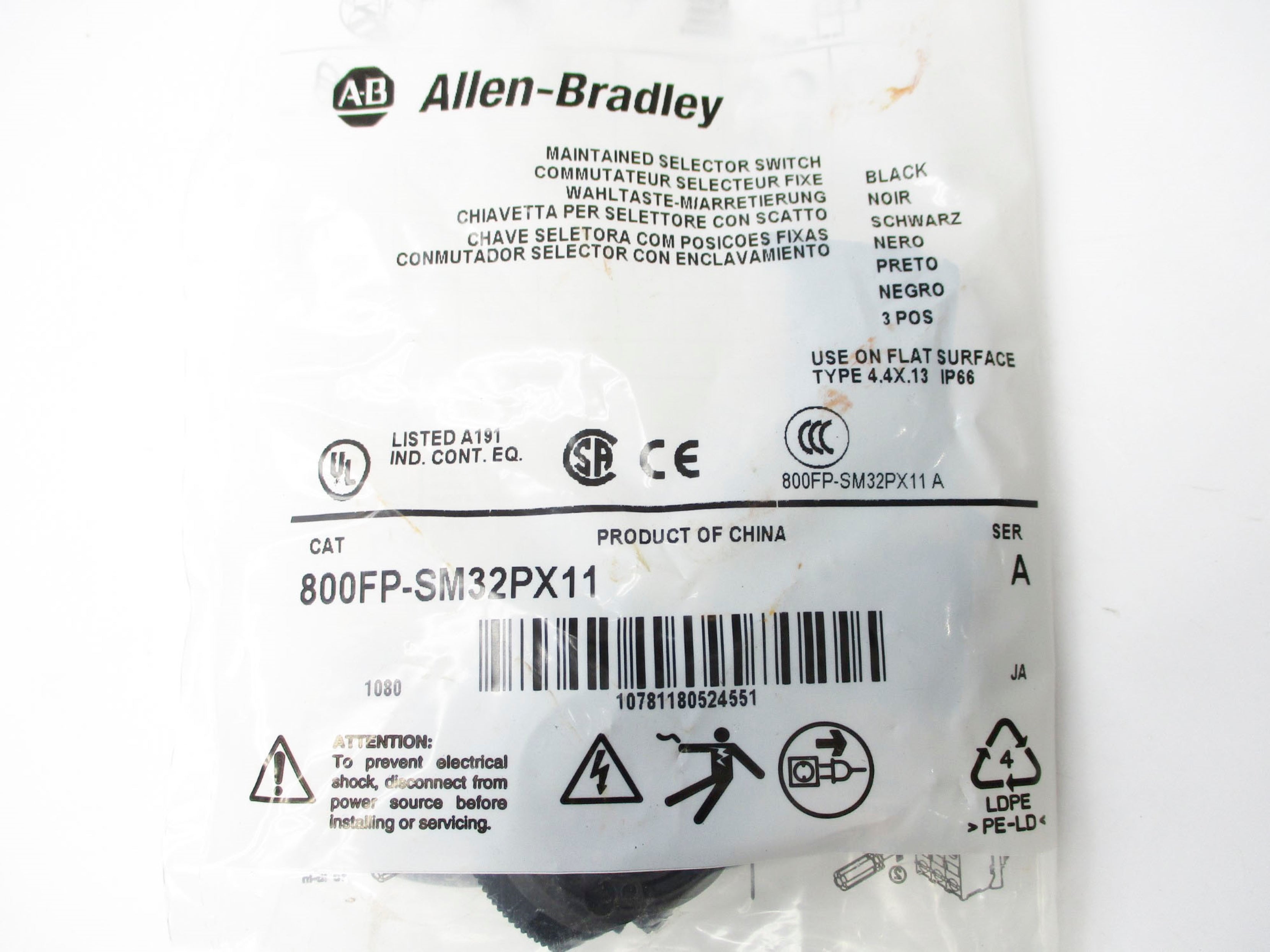 ALLEN BRADLEY 800FP-SM32PX11 SER. A NSMP