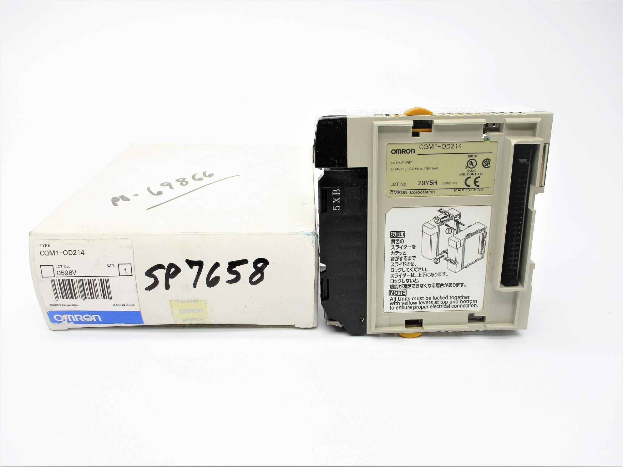 OMRON CQM1-OD214 NSMP