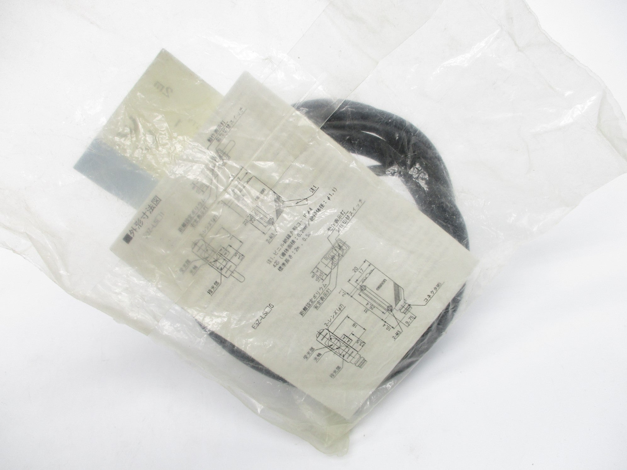 OMRON E3Z-LS81 12-24VDC 2M NSMP