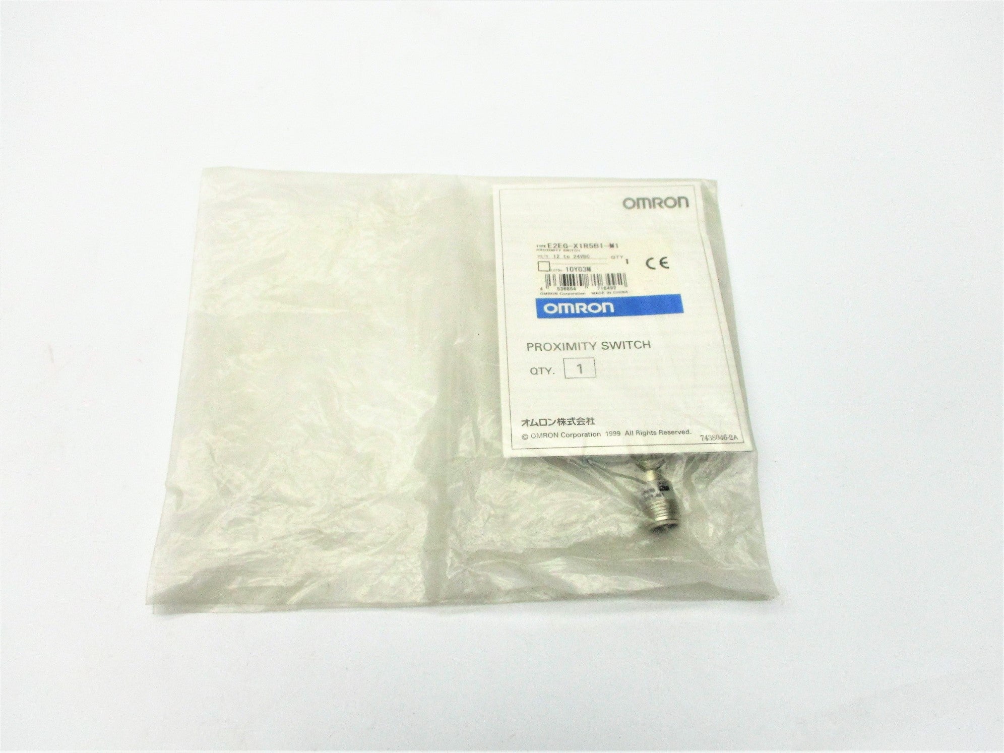 OMRON E2EG-X1R5B1-M1 NSMP