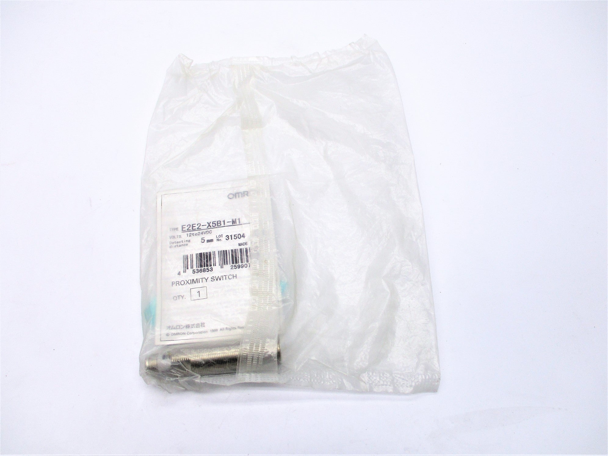 OMRON E2E2-X5B1-M1 12-24VDC NSMP