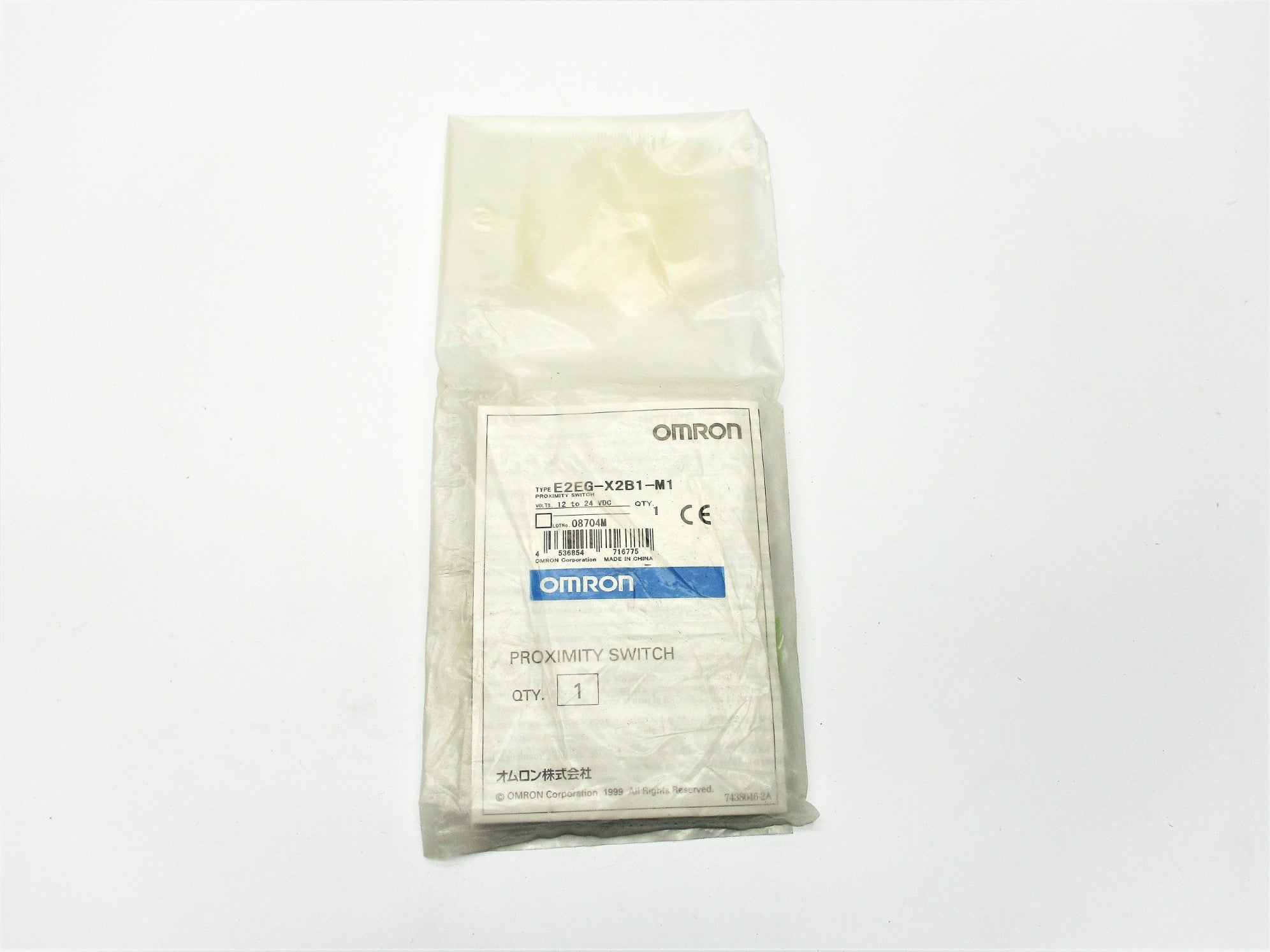 OMRON E2EG-X2B1-M1 NSMP