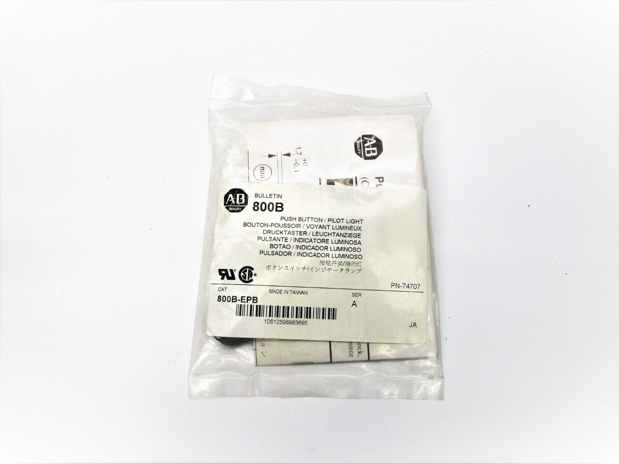 INDUSTRIAL SPARE PART 800B-EPB SER. A 300V 5A NSMP
